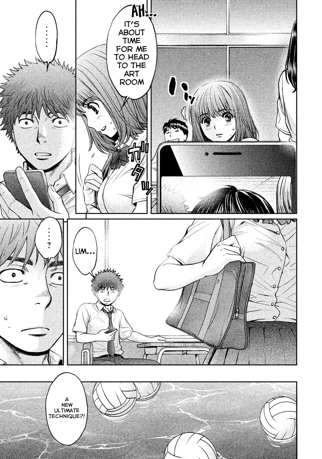 Hantsu x Trash Chapter 182 page 3 - Chapter 182: Won't You Head Home Together With Me?