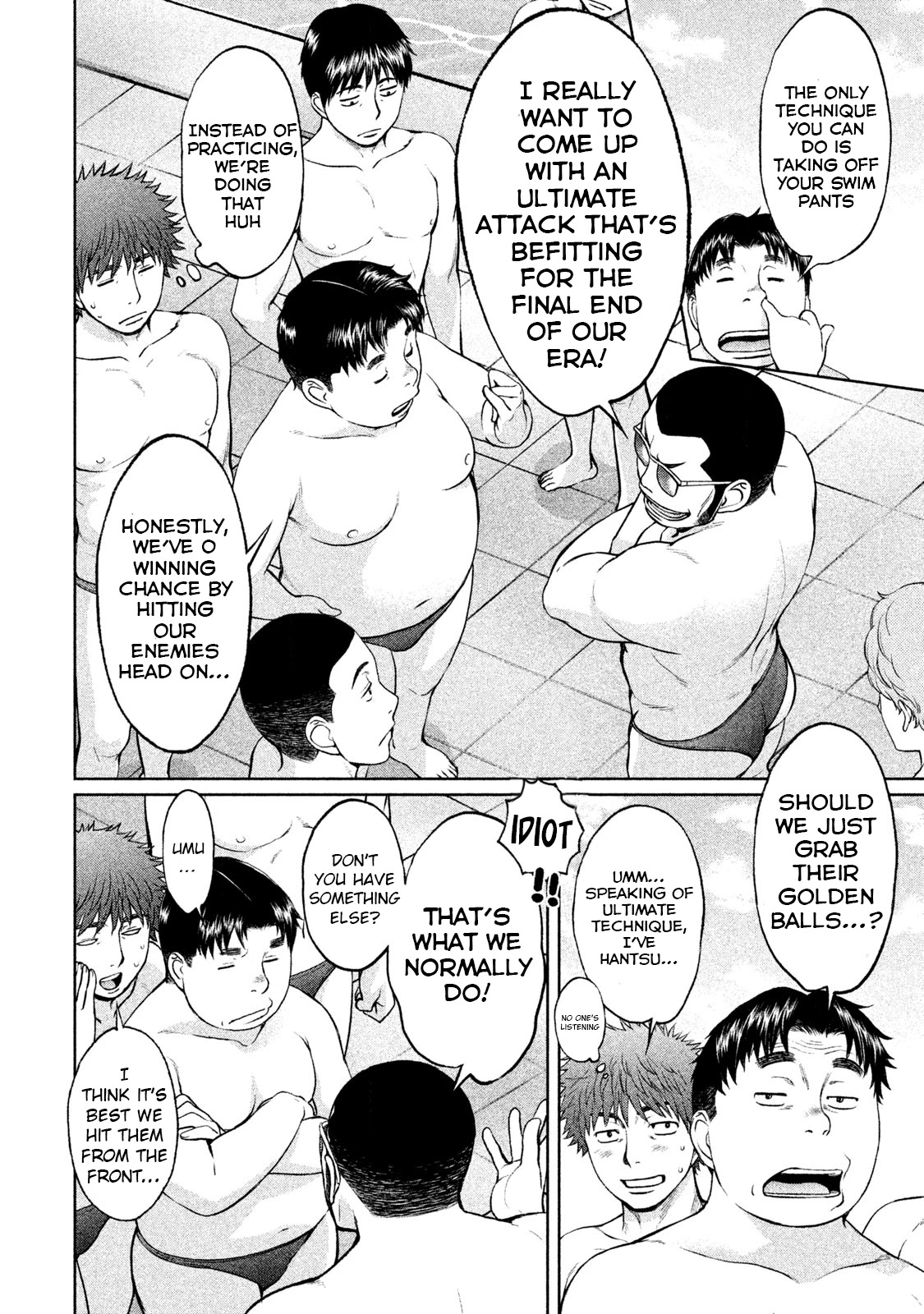 Hantsu x Trash Chapter 182 page 4 - Chapter 182: Won't You Head Home Together With Me?