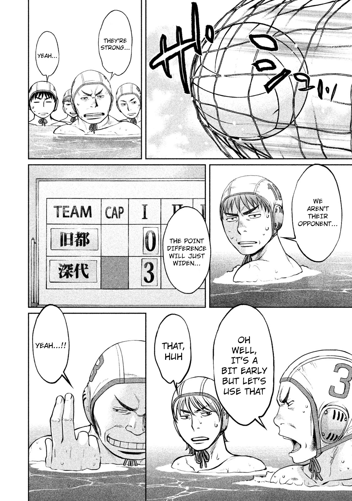 Hantsu x Trash Chapter 183 page 10 - Chapter 183: The Last Thing I Want Is to Have Any Regrets