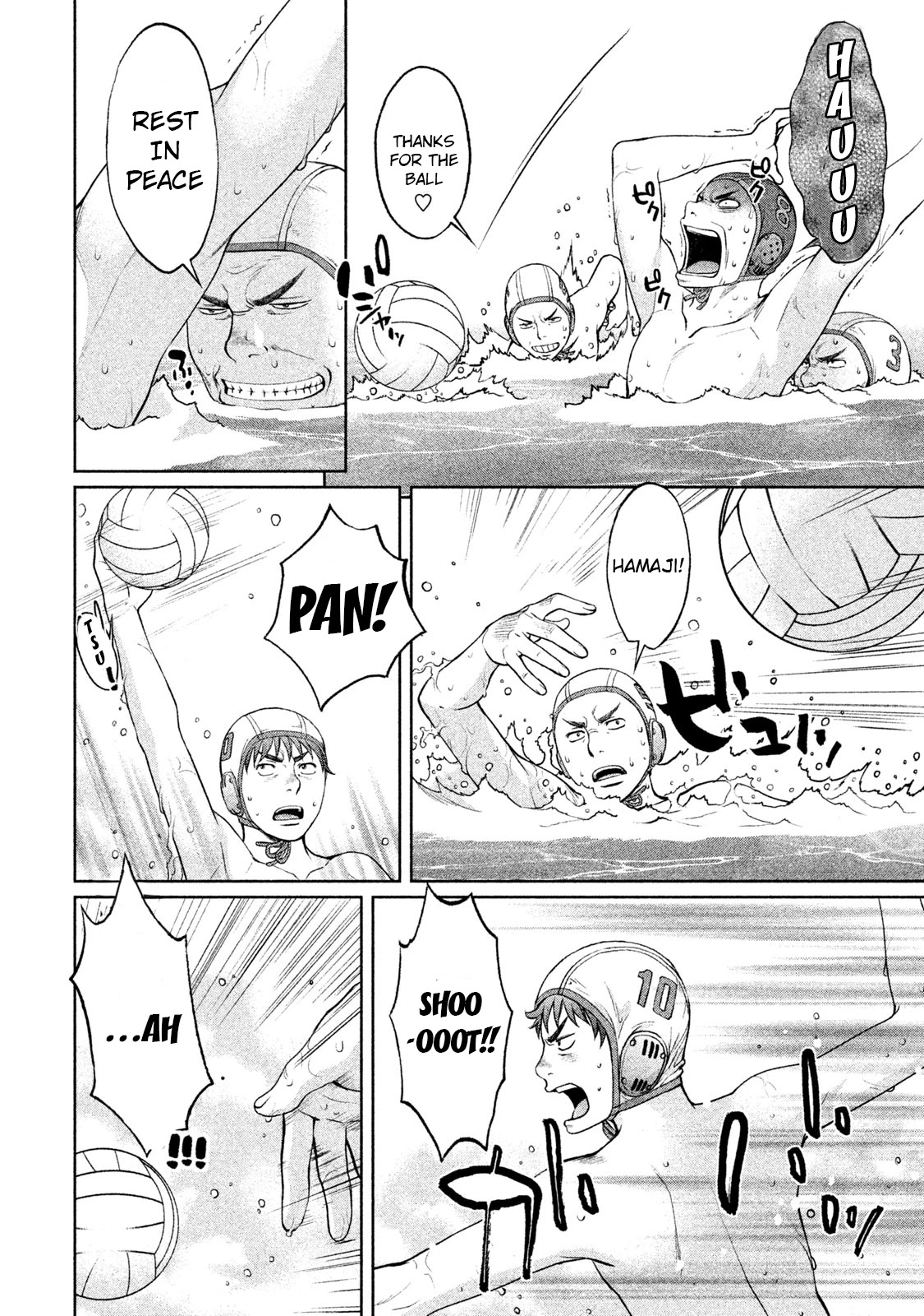Hantsu x Trash Chapter 183 page 12 - Chapter 183: The Last Thing I Want Is to Have Any Regrets
