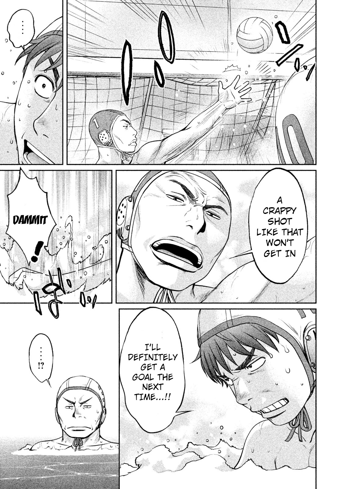 Hantsu x Trash Chapter 183 page 13 - Chapter 183: The Last Thing I Want Is to Have Any Regrets