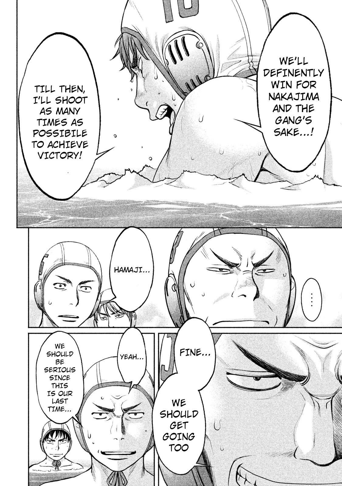 Hantsu x Trash Chapter 183 page 14 - Chapter 183: The Last Thing I Want Is to Have Any Regrets