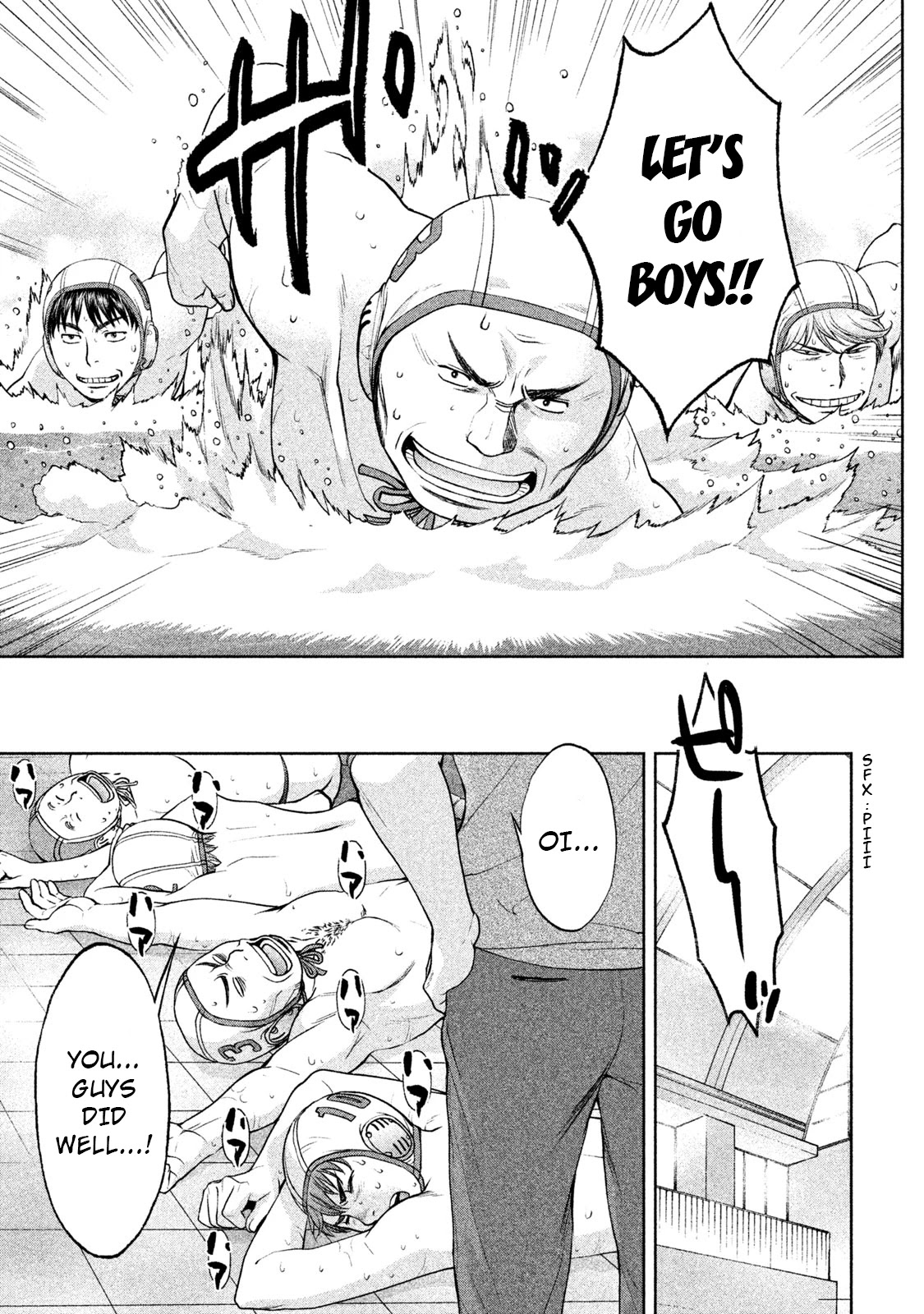 Hantsu x Trash Chapter 183 page 15 - Chapter 183: The Last Thing I Want Is to Have Any Regrets