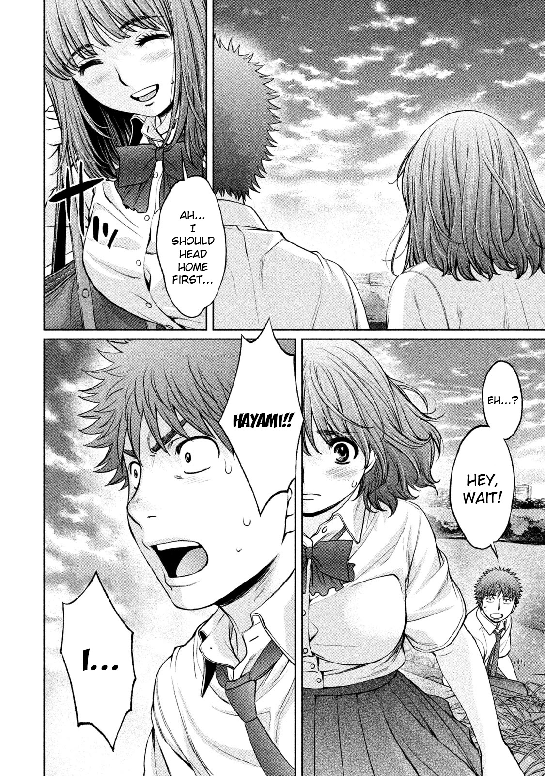 Hantsu x Trash Chapter 183 page 4 - Chapter 183: The Last Thing I Want Is to Have Any Regrets