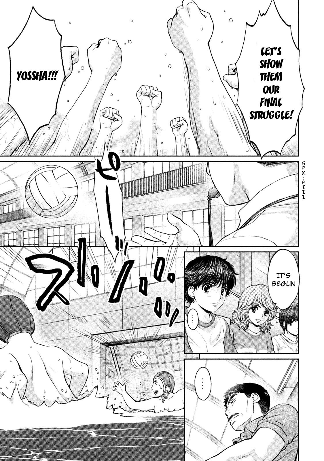 Hantsu x Trash Chapter 183 page 9 - Chapter 183: The Last Thing I Want Is to Have Any Regrets