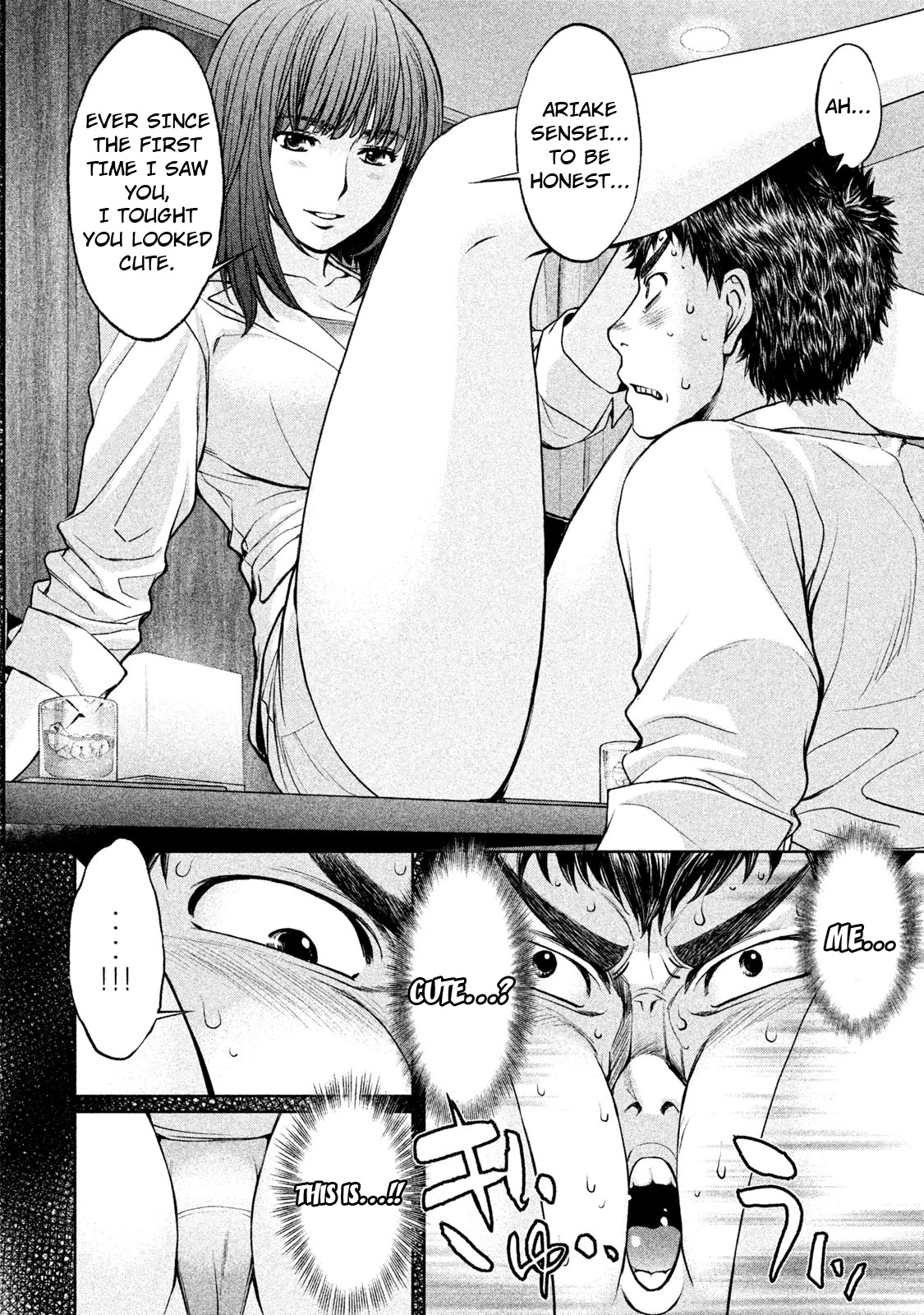 Hantsu x Trash Chapter 185.5 page 10 - Chapter 185.5: Miyoshi Sensei Loves Cute Boys