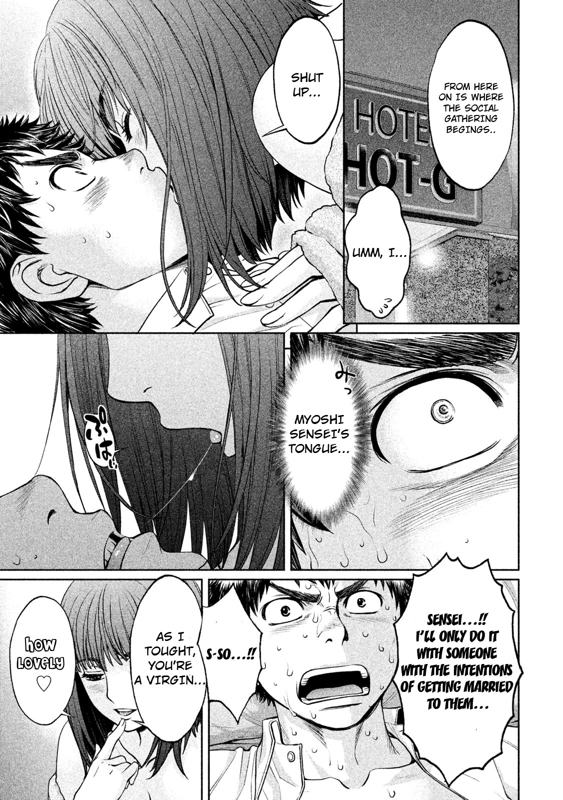 Hantsu x Trash Chapter 185.5 page 11 - Chapter 185.5: Miyoshi Sensei Loves Cute Boys