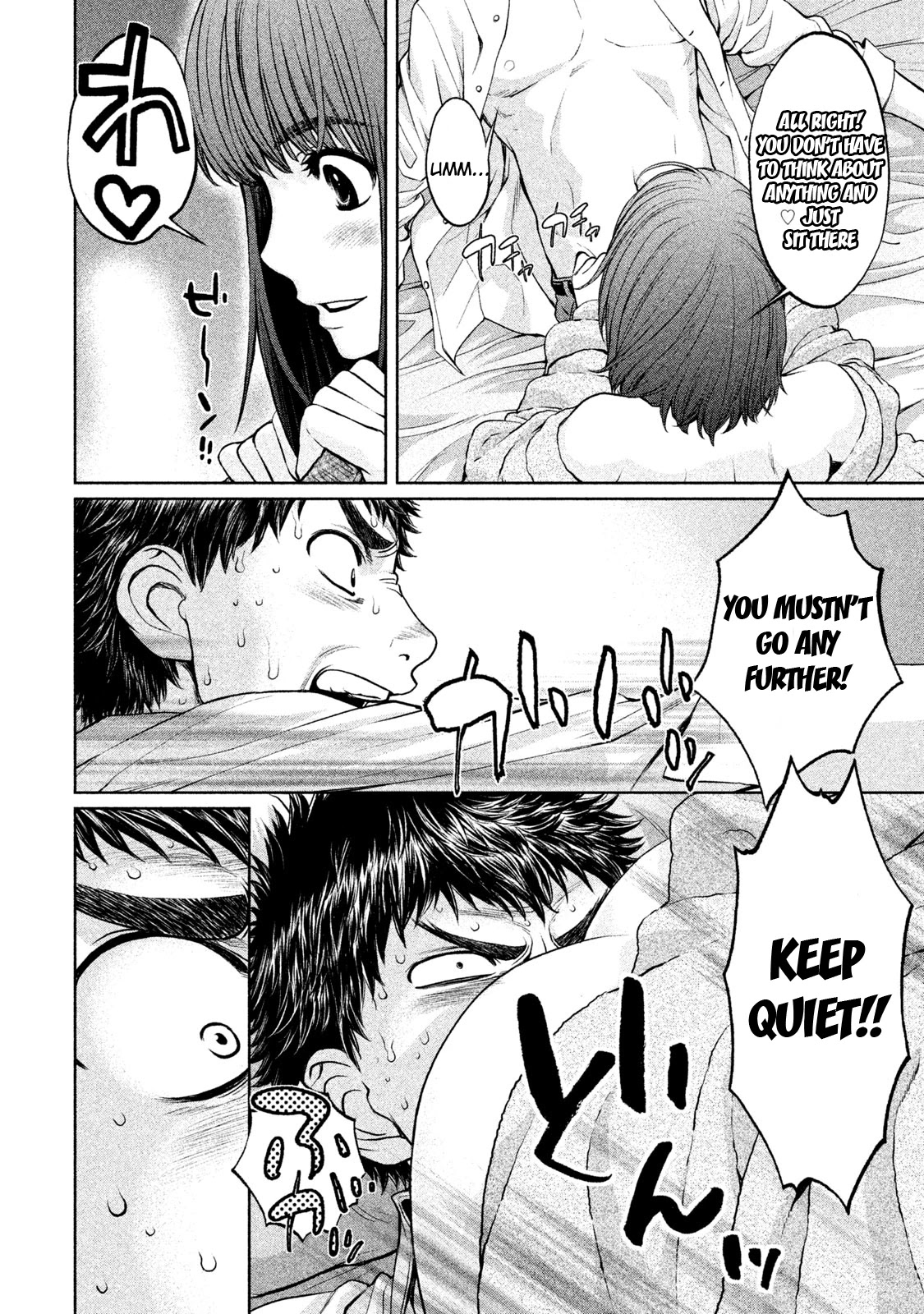 Hantsu x Trash Chapter 185.5 page 12 - Chapter 185.5: Miyoshi Sensei Loves Cute Boys