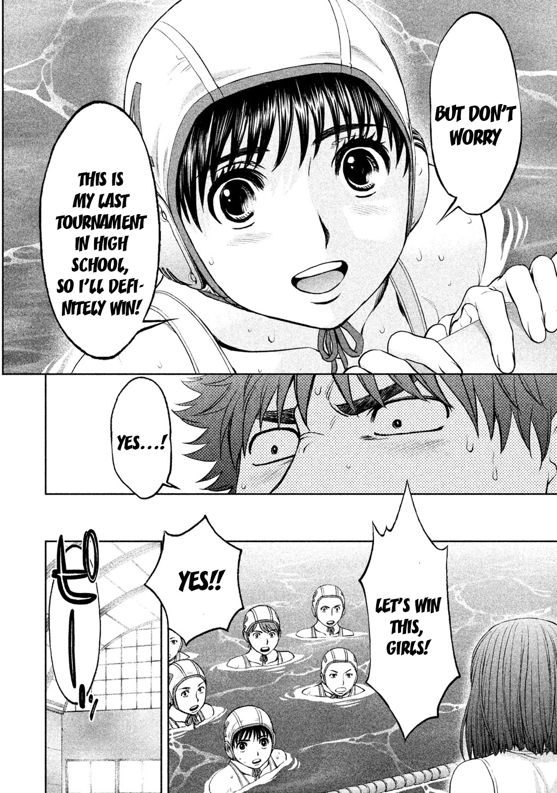Hantsu x Trash Chapter 185 page 10 - Chapter 185: Relief