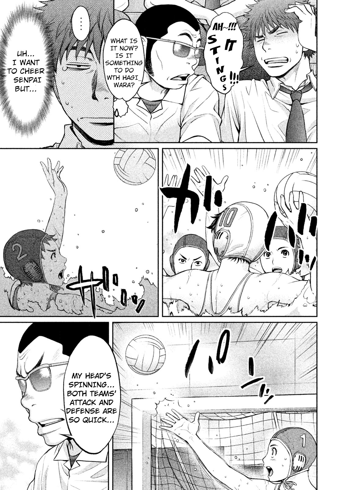 Hantsu x Trash Chapter 185 page 11 - Chapter 185: Relief