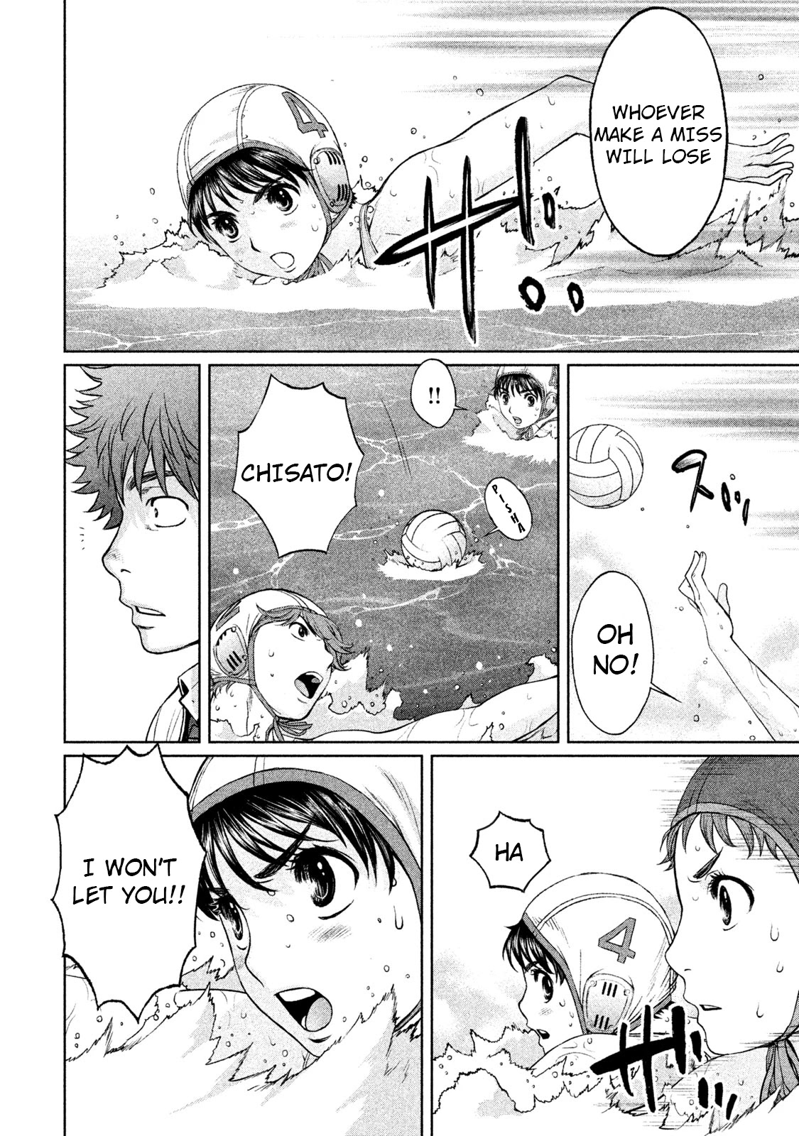 Hantsu x Trash Chapter 185 page 12 - Chapter 185: Relief