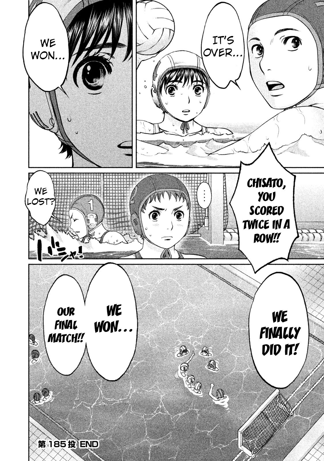 Hantsu x Trash Chapter 185 page 16 - Chapter 185: Relief