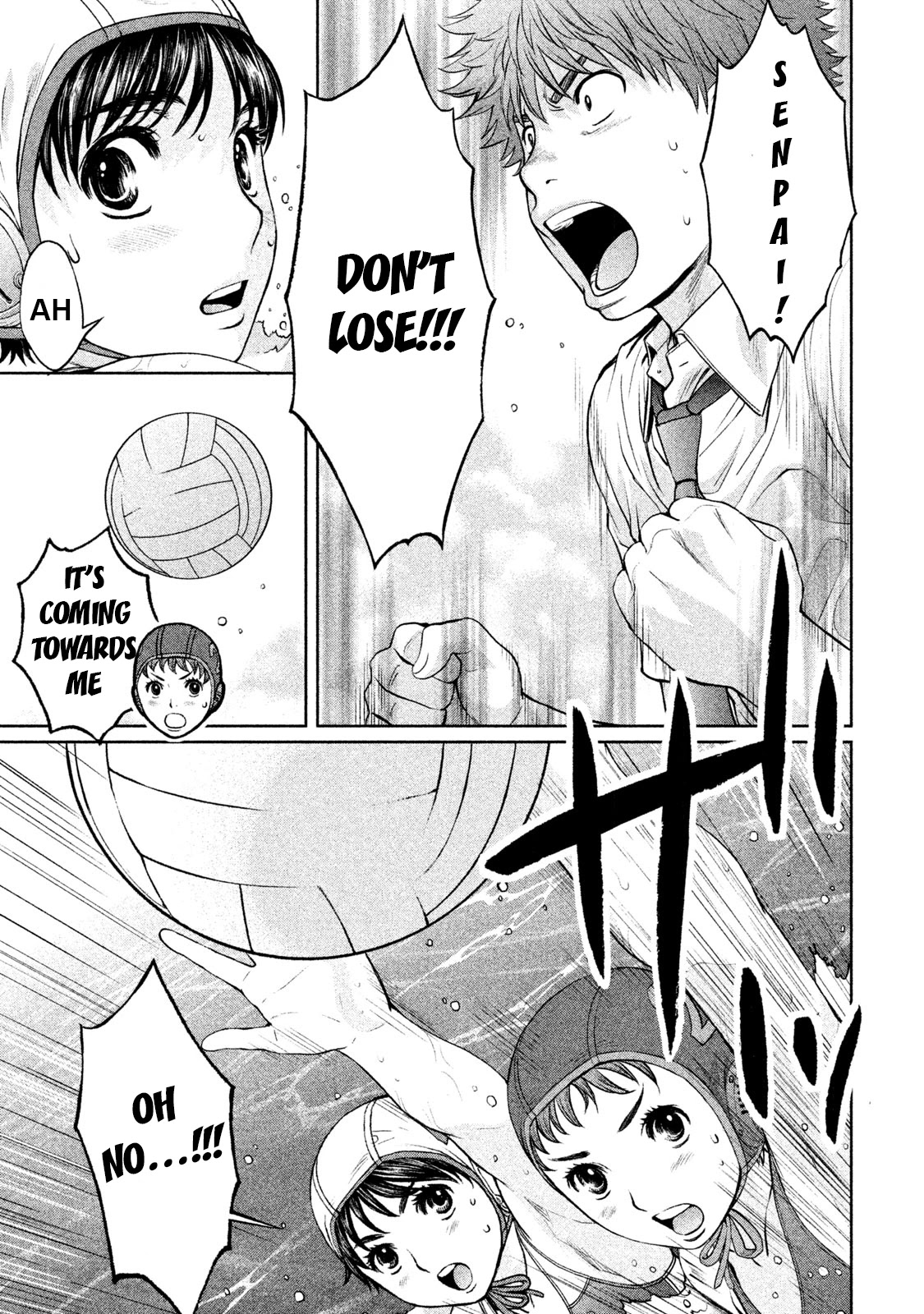 Hantsu x Trash Chapter 185 page 3 - Chapter 185: Relief