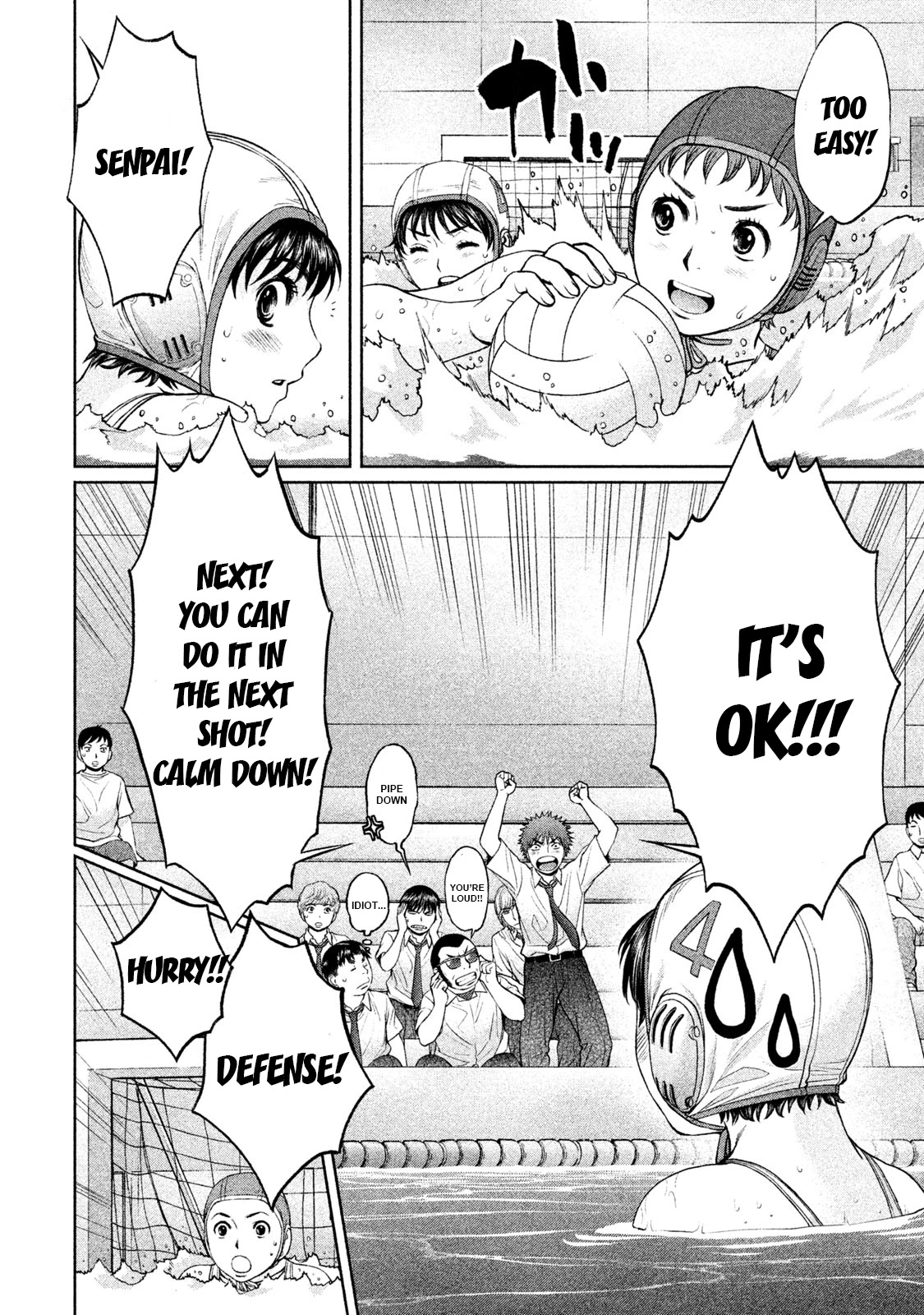Hantsu x Trash Chapter 185 page 4 - Chapter 185: Relief