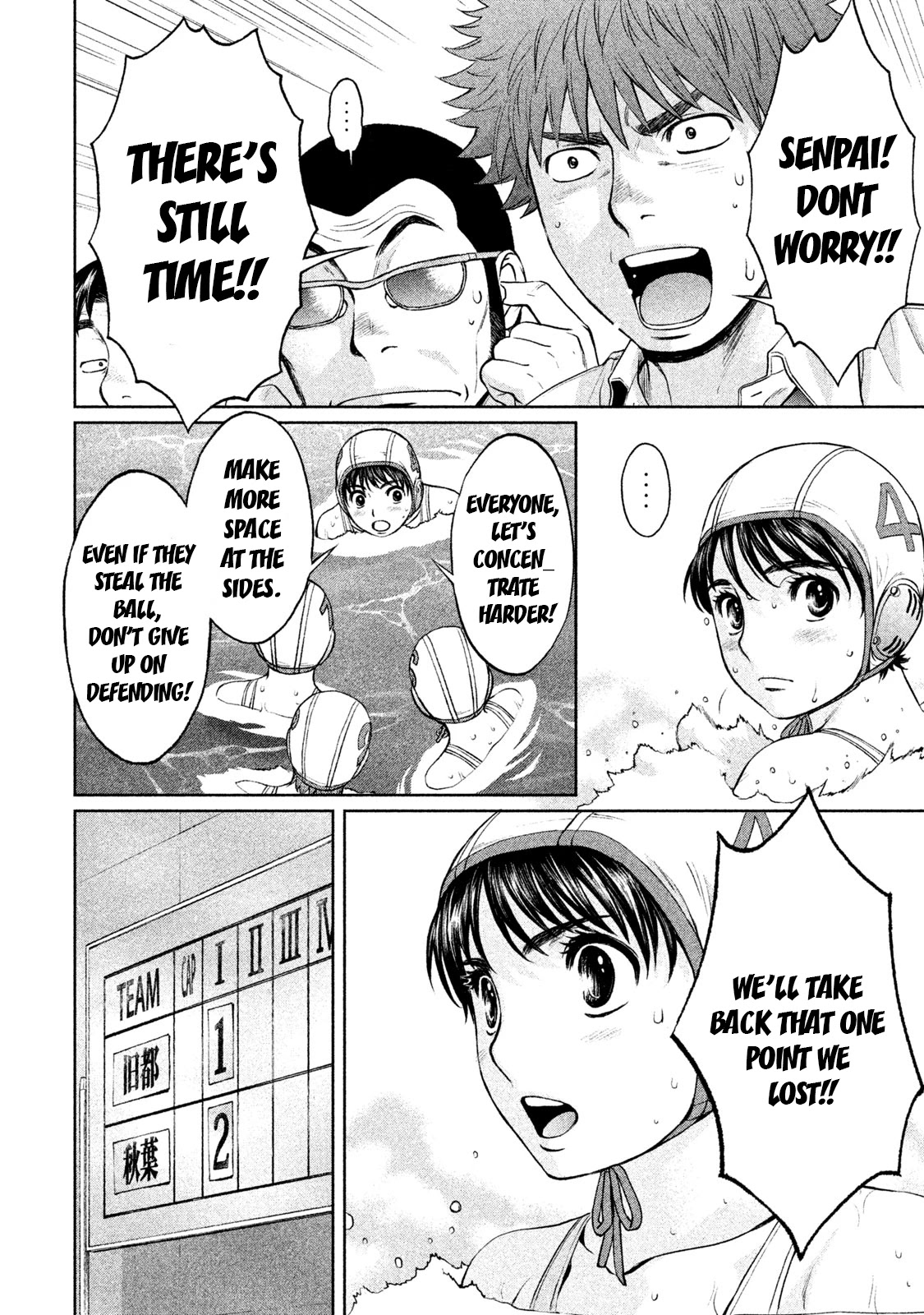 Hantsu x Trash Chapter 185 page 6 - Chapter 185: Relief