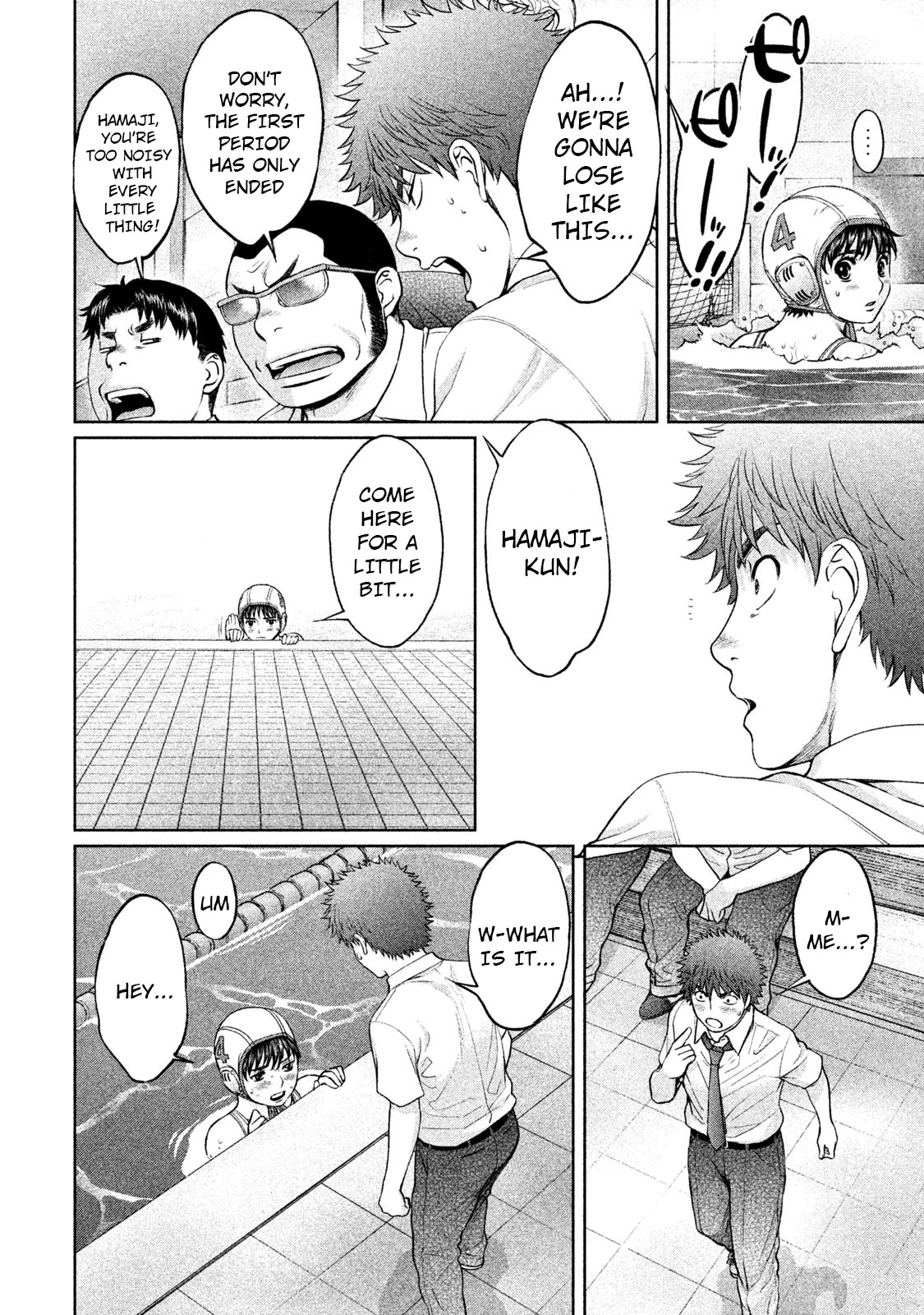 Hantsu x Trash Chapter 185 page 8 - Chapter 185: Relief