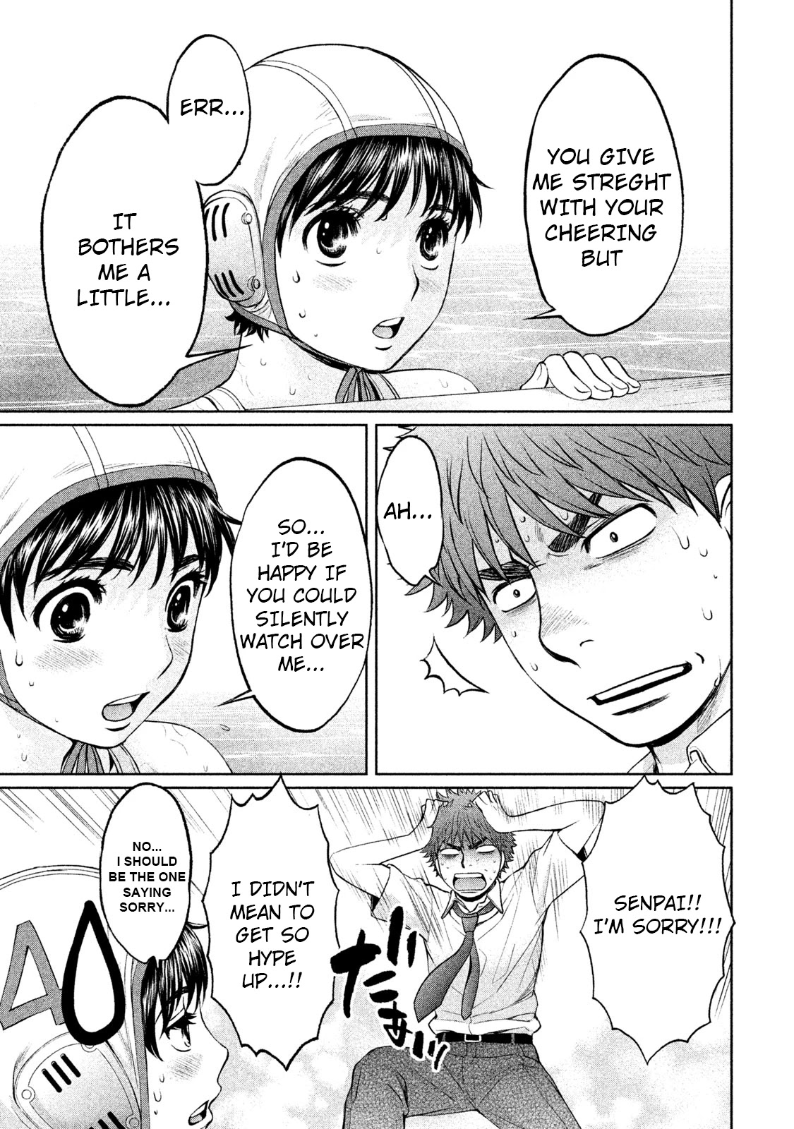 Hantsu x Trash Chapter 185 page 9 - Chapter 185: Relief