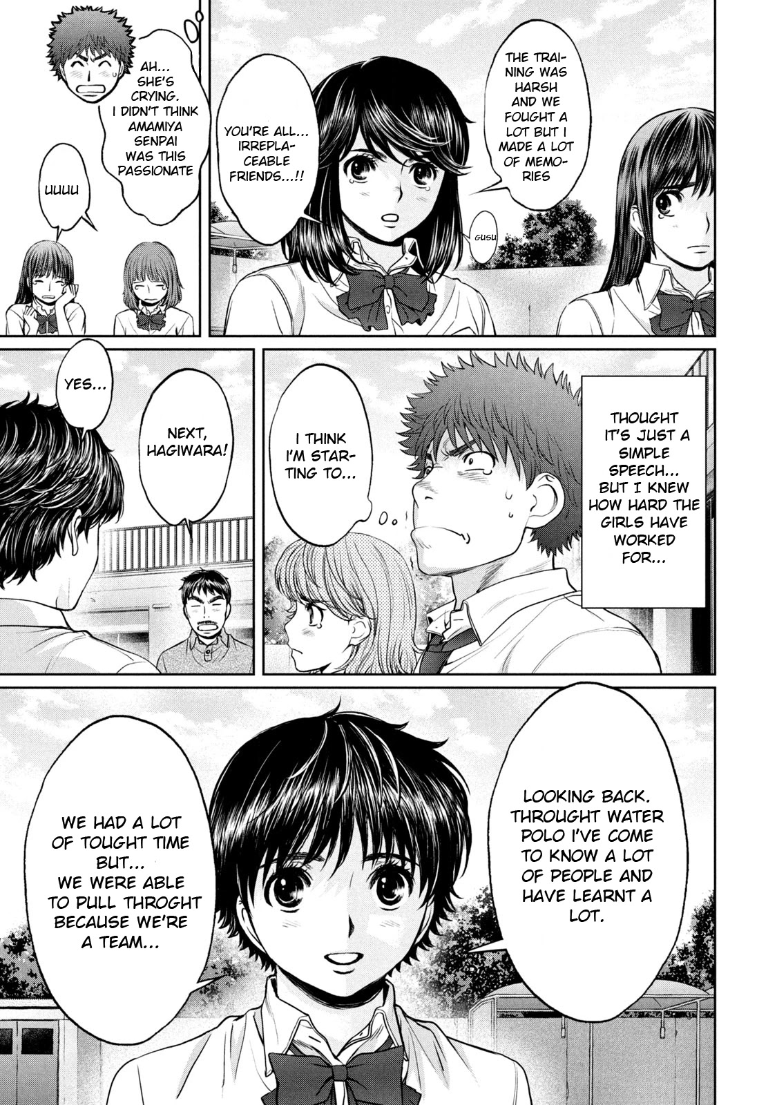 Hantsu x Trash Chapter 186 page 10 - Chapter 186: 2nd Consecutive Wins!!!