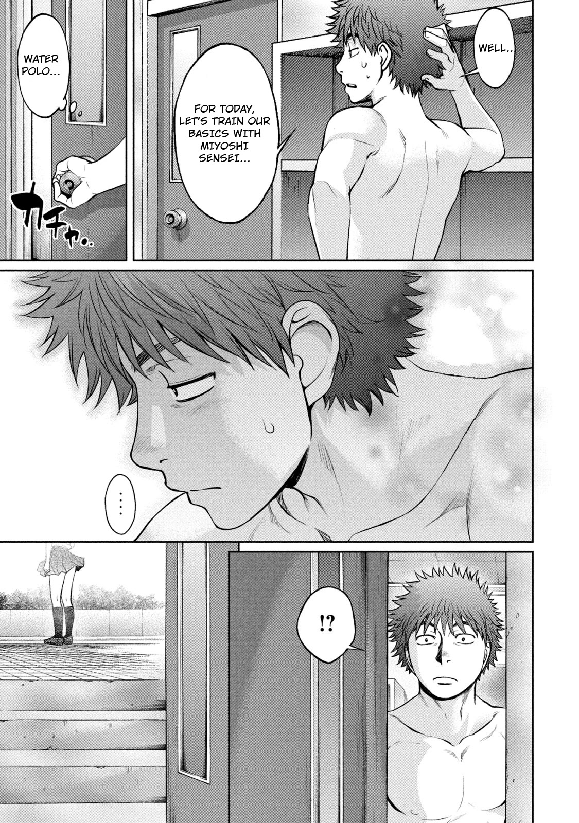 Hantsu x Trash Chapter 186 page 14 - Chapter 186: 2nd Consecutive Wins!!!