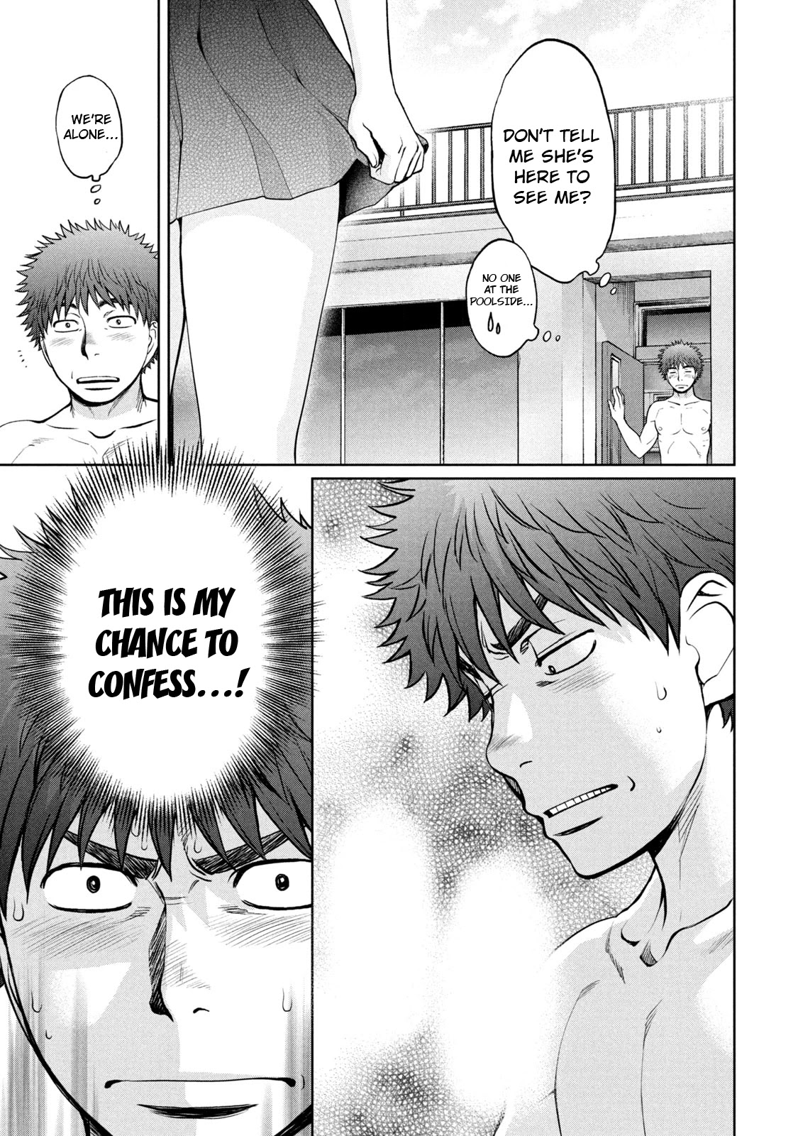 Hantsu x Trash Chapter 186 page 16 - Chapter 186: 2nd Consecutive Wins!!!