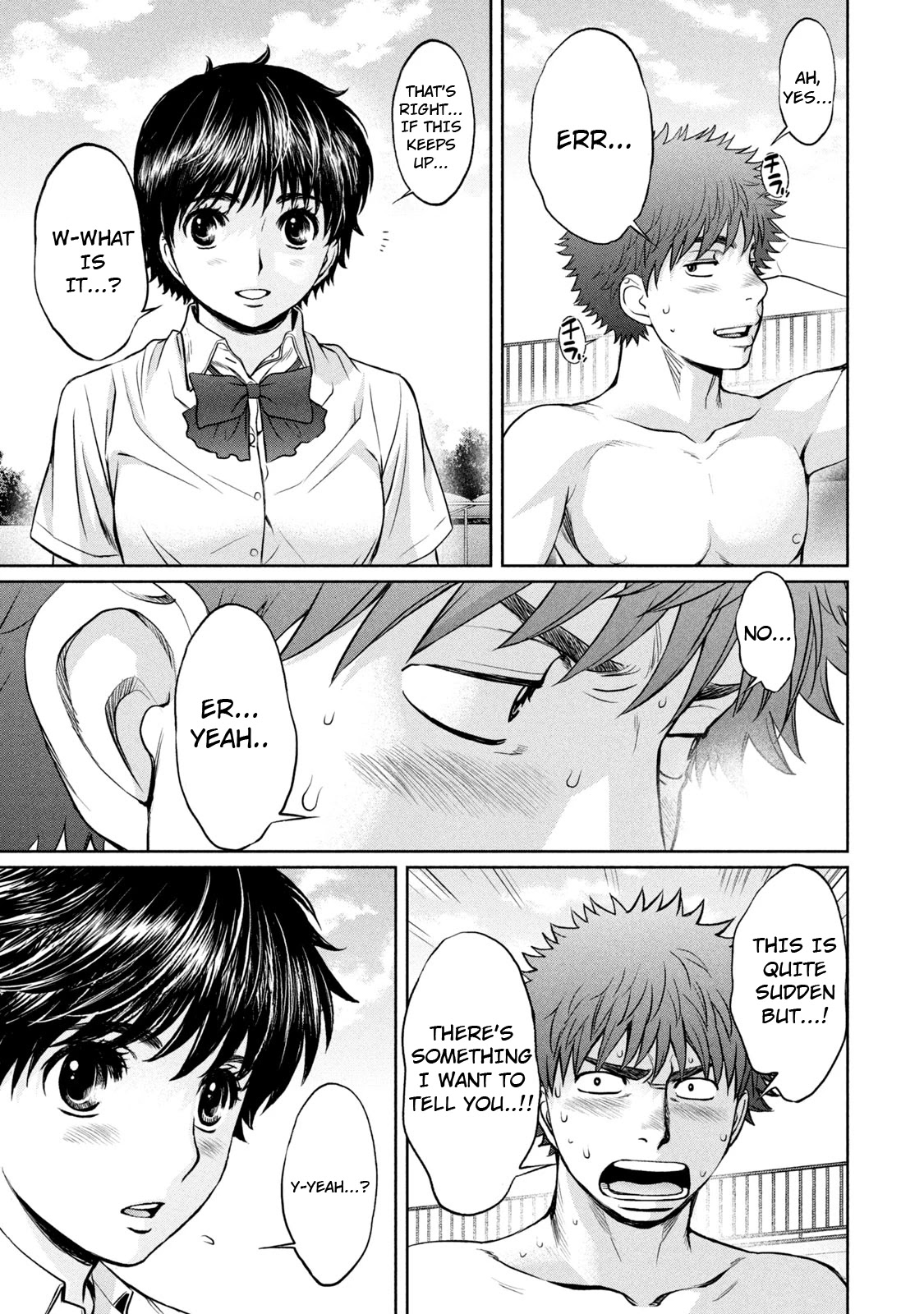 Hantsu x Trash Chapter 186 page 18 - Chapter 186: 2nd Consecutive Wins!!!