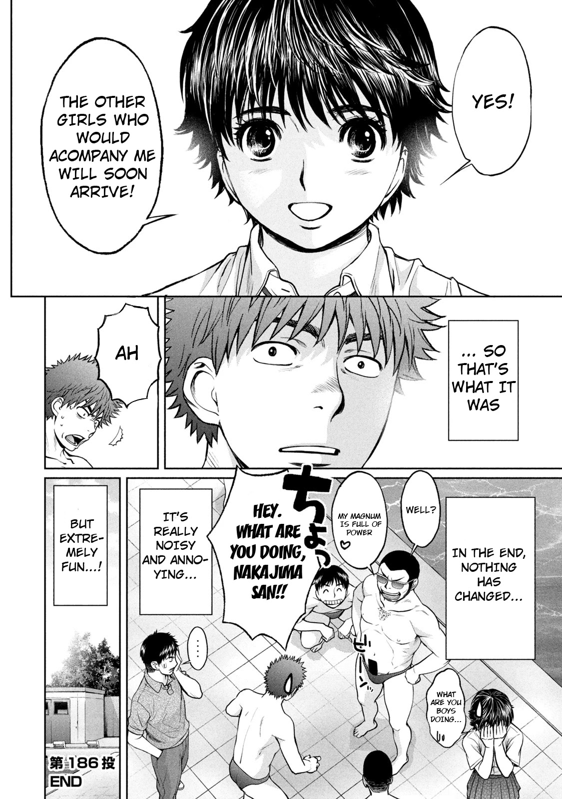 Hantsu x Trash Chapter 186 page 21 - Chapter 186: 2nd Consecutive Wins!!!