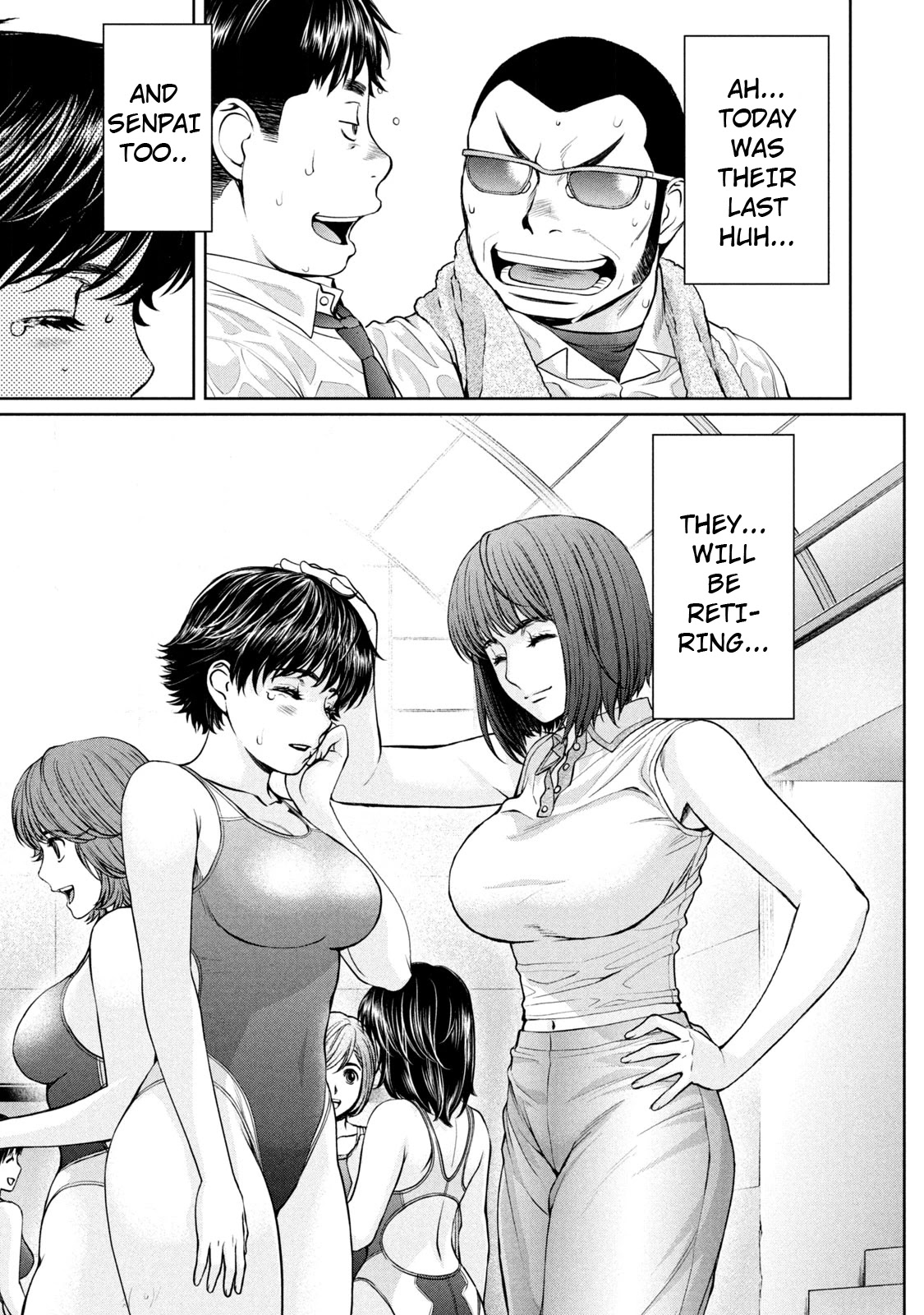 Hantsu x Trash Chapter 186 page 8 - Chapter 186: 2nd Consecutive Wins!!!