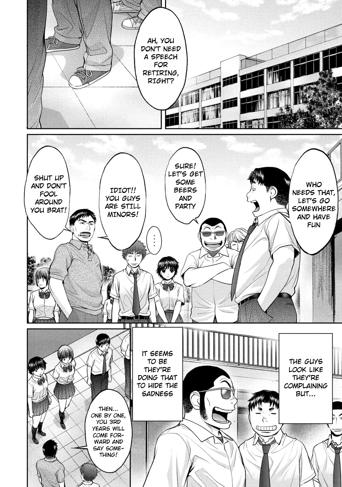 Hantsu x Trash Chapter 186 page 9 - Chapter 186: 2nd Consecutive Wins!!!