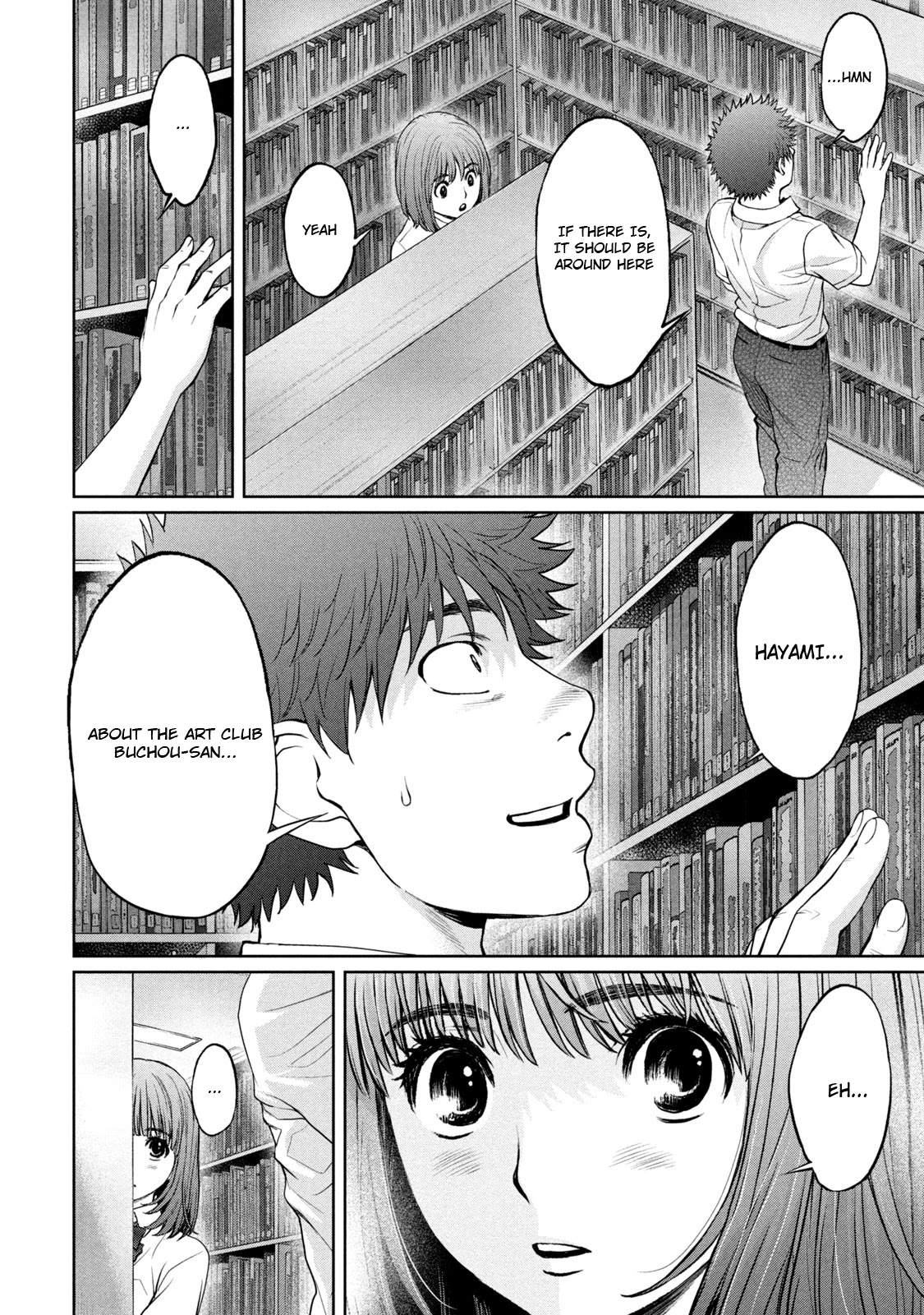 Hantsu x Trash Chapter 187 page 10 - Chapter 187: I'll Cooperate