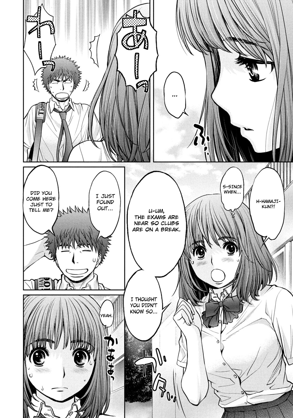 Hantsu x Trash Chapter 187 page 6 - Chapter 187: I'll Cooperate