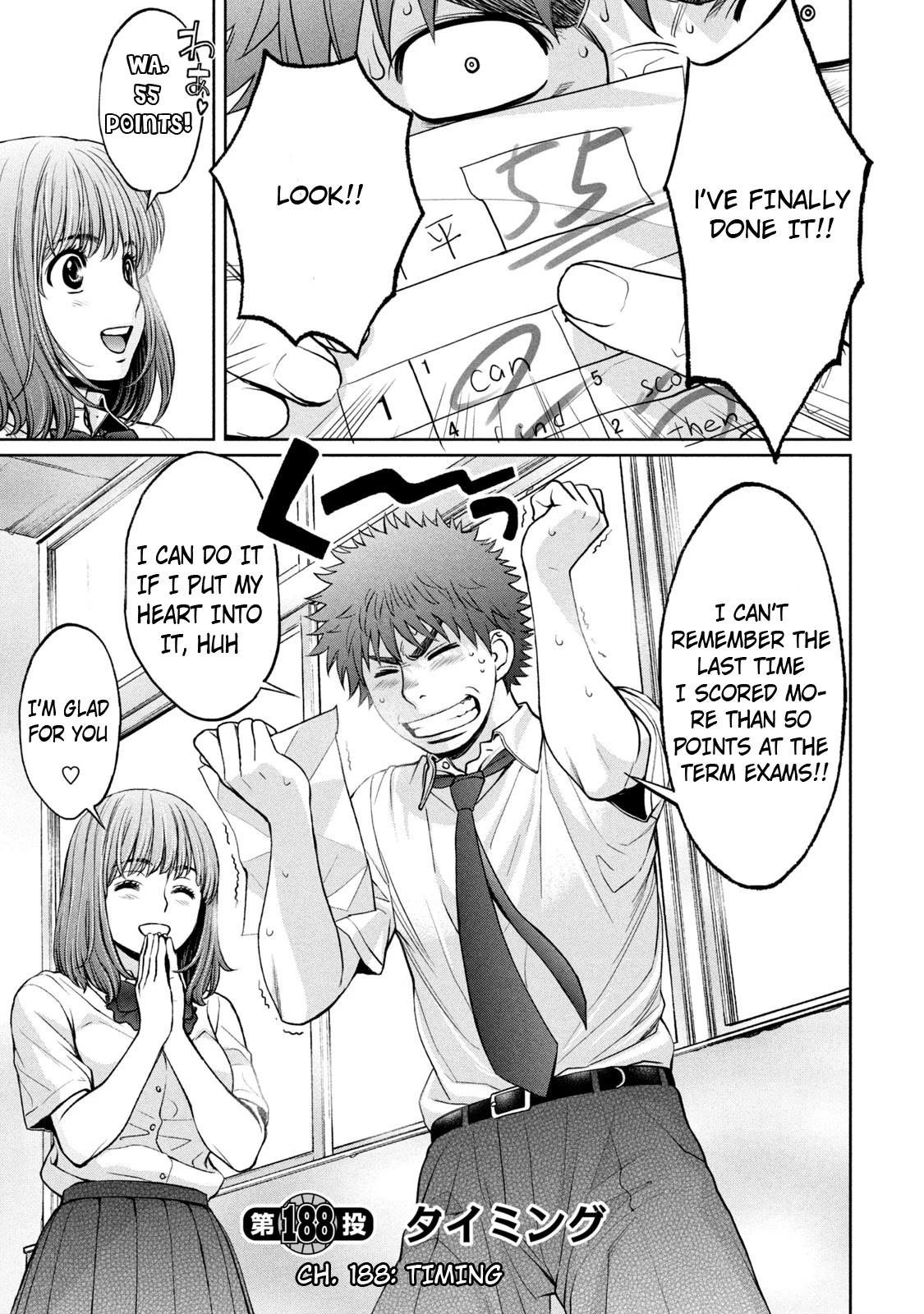 Hantsu x Trash Chapter 188 page 1 - Chapter 188: Timing