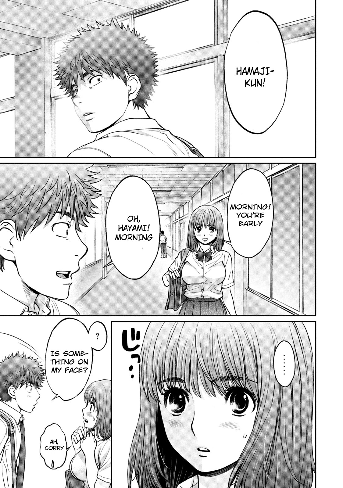 Hantsu x Trash Chapter 188 page 11 - Chapter 188: Timing