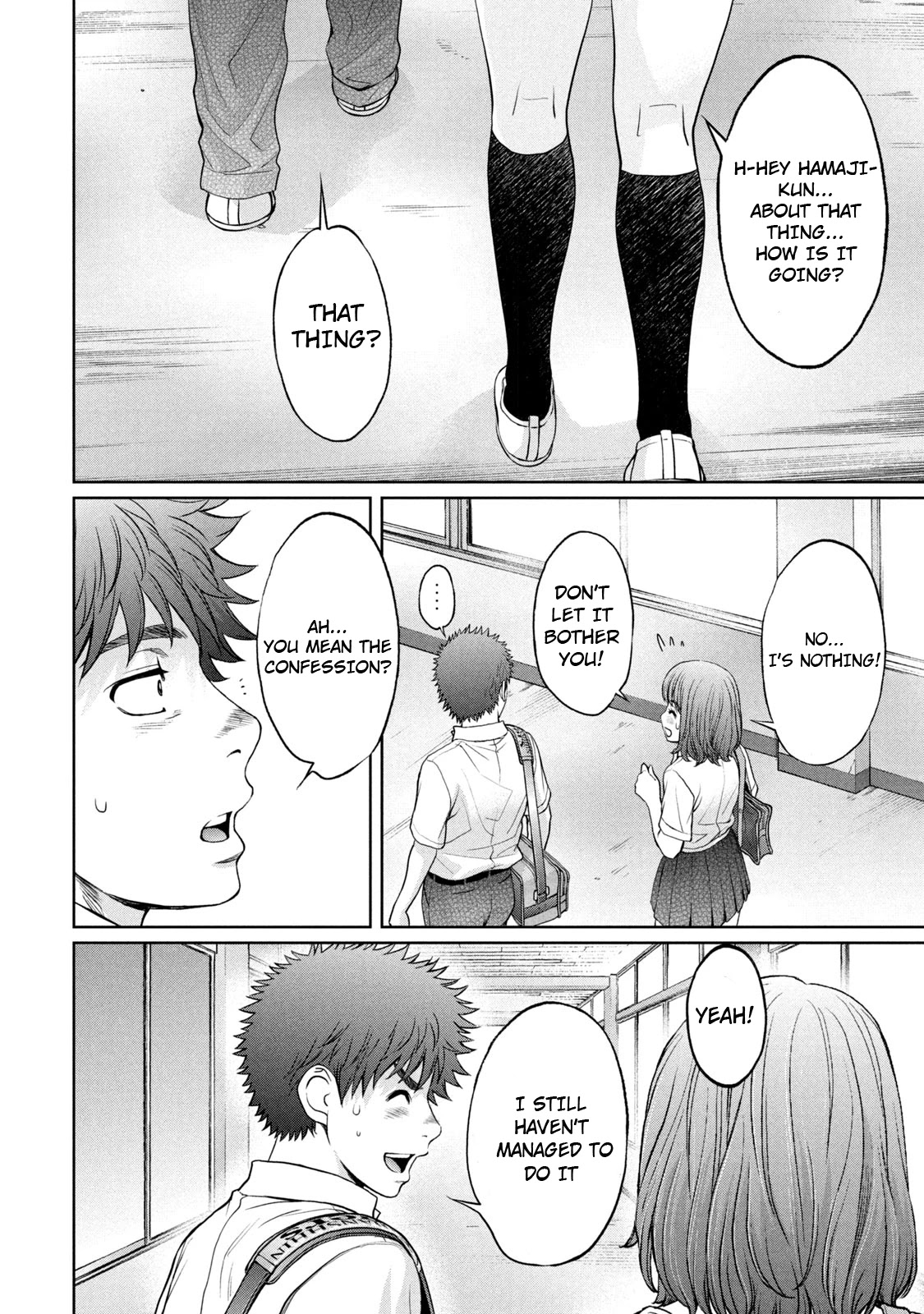 Hantsu x Trash Chapter 188 page 12 - Chapter 188: Timing