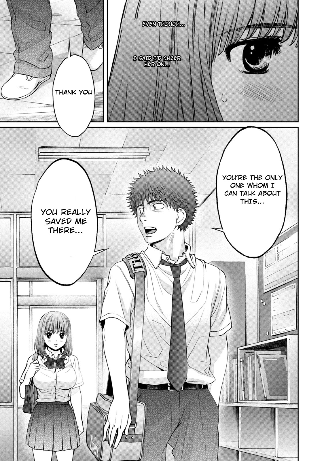 Hantsu x Trash Chapter 188 page 15 - Chapter 188: Timing