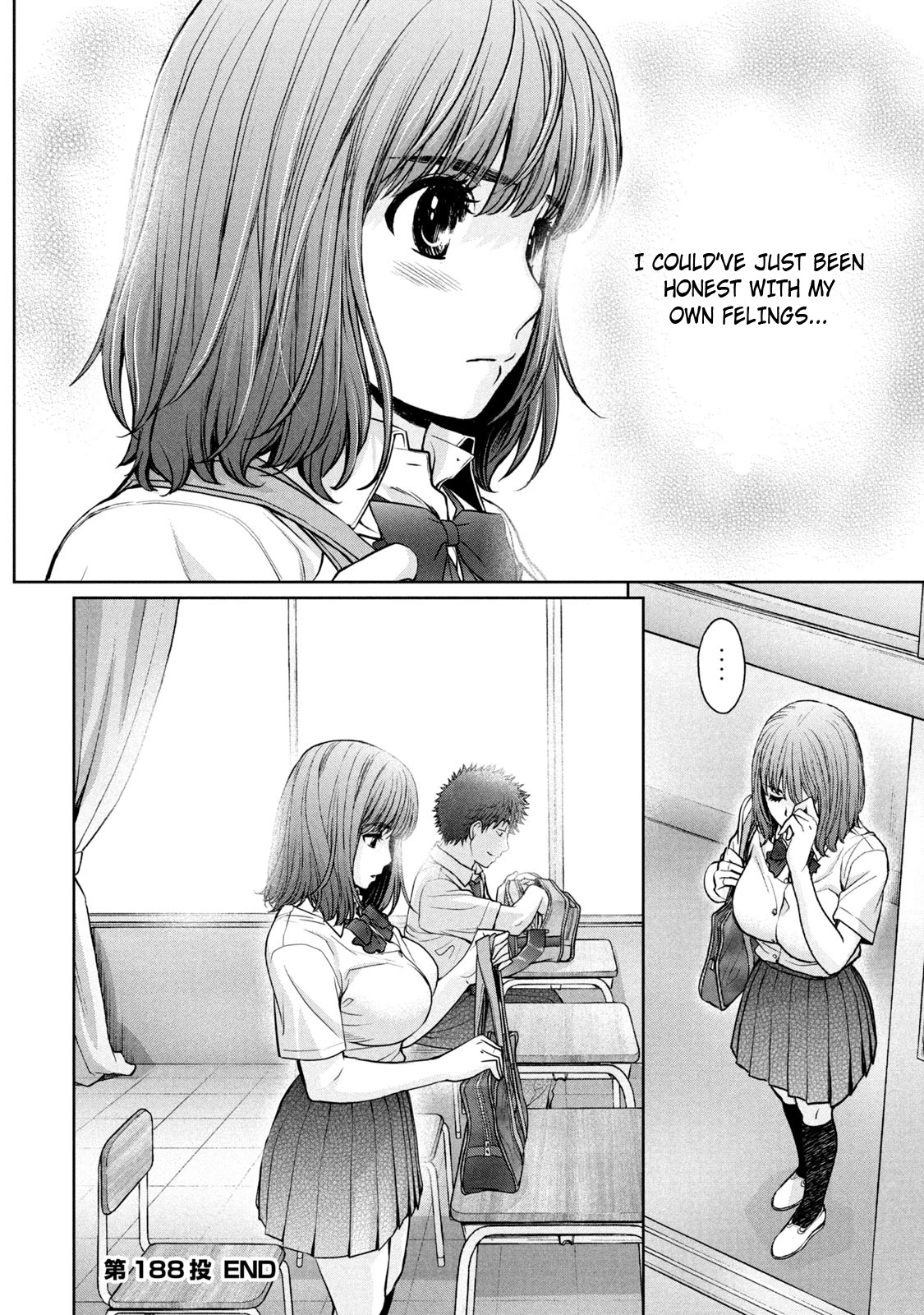 Hantsu x Trash Chapter 188 page 16 - Chapter 188: Timing