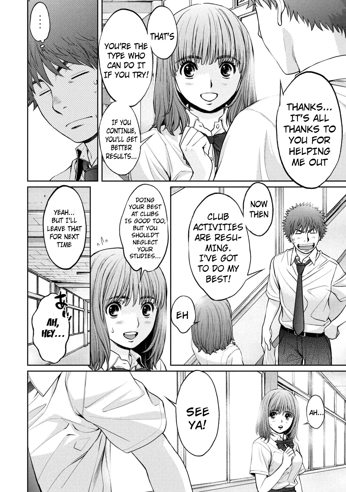 Hantsu x Trash Chapter 188 page 2 - Chapter 188: Timing
