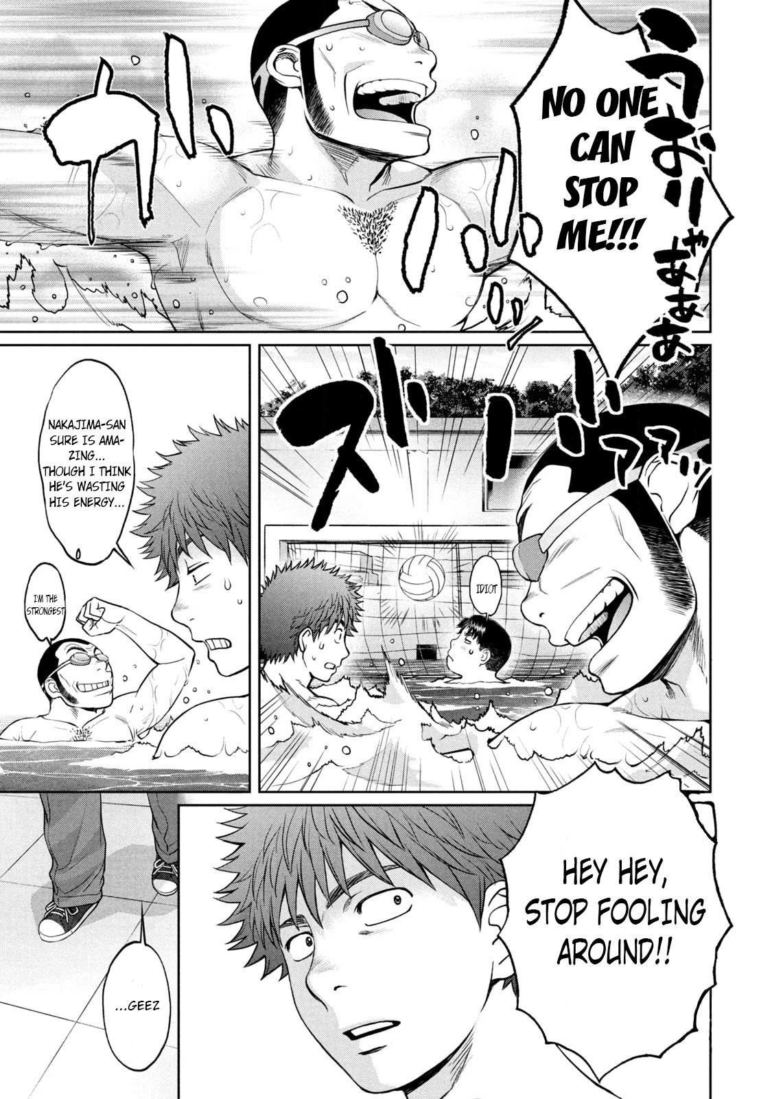 Hantsu x Trash Chapter 188 page 3 - Chapter 188: Timing
