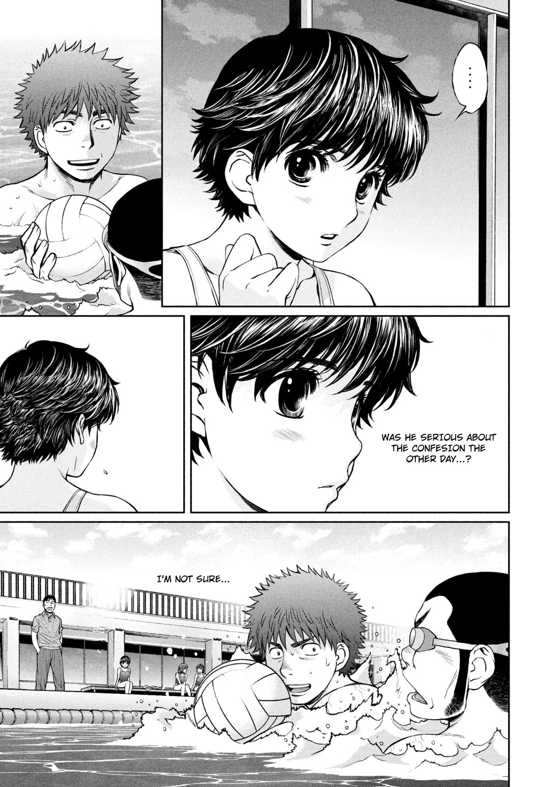 Hantsu x Trash Chapter 188 page 5 - Chapter 188: Timing