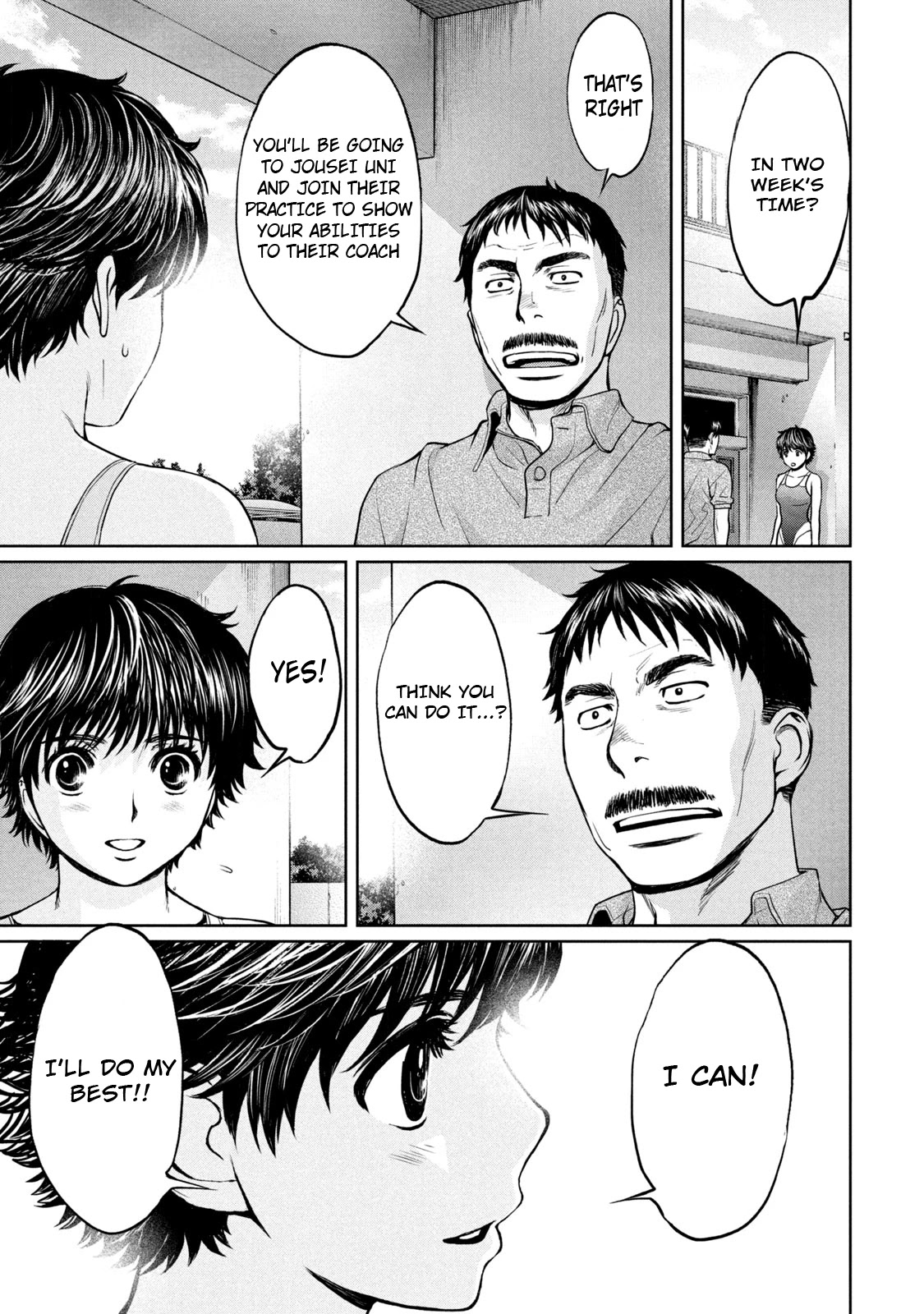 Hantsu x Trash Chapter 188 page 7 - Chapter 188: Timing