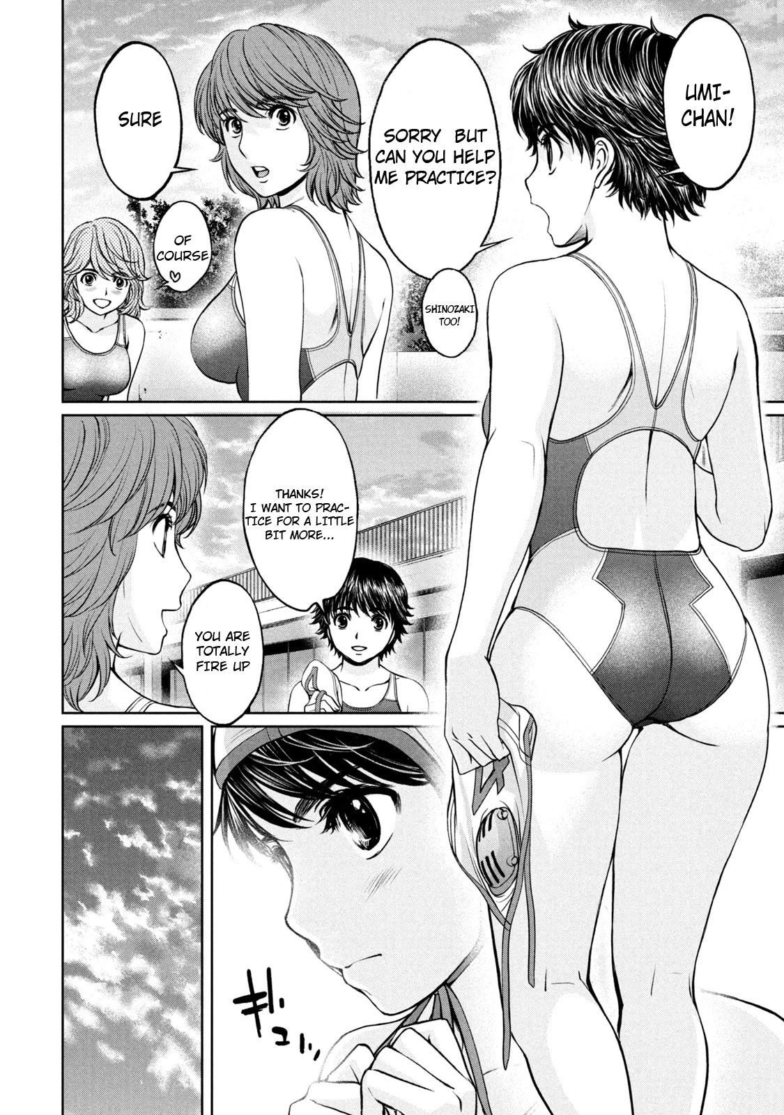 Hantsu x Trash Chapter 188 page 8 - Chapter 188: Timing
