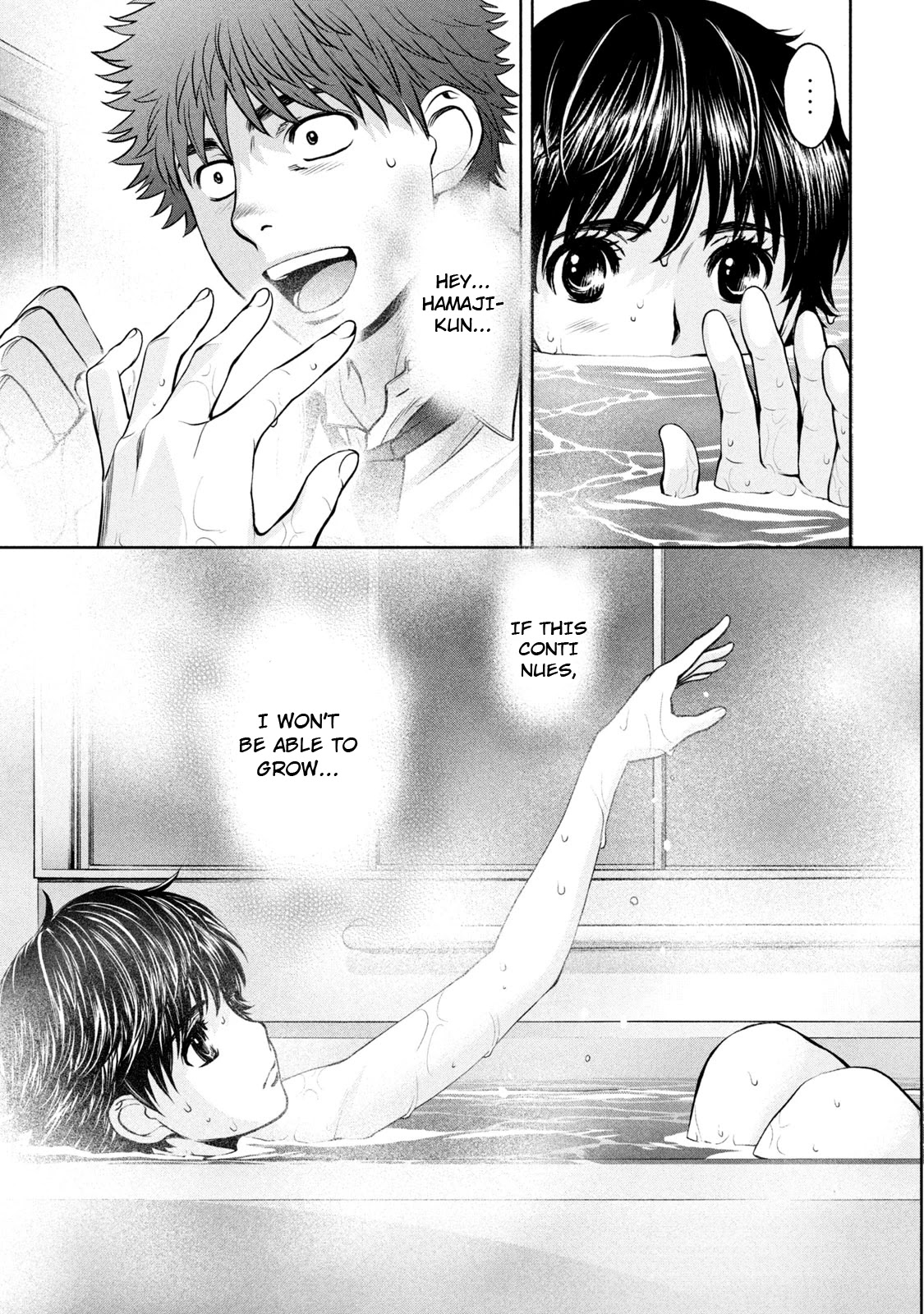 Hantsu x Trash Chapter 189 page 12 - Chapter 189: Leave It To Me!
