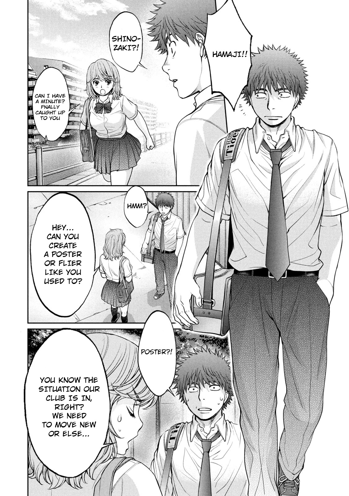 Hantsu x Trash Chapter 189 page 13 - Chapter 189: Leave It To Me!