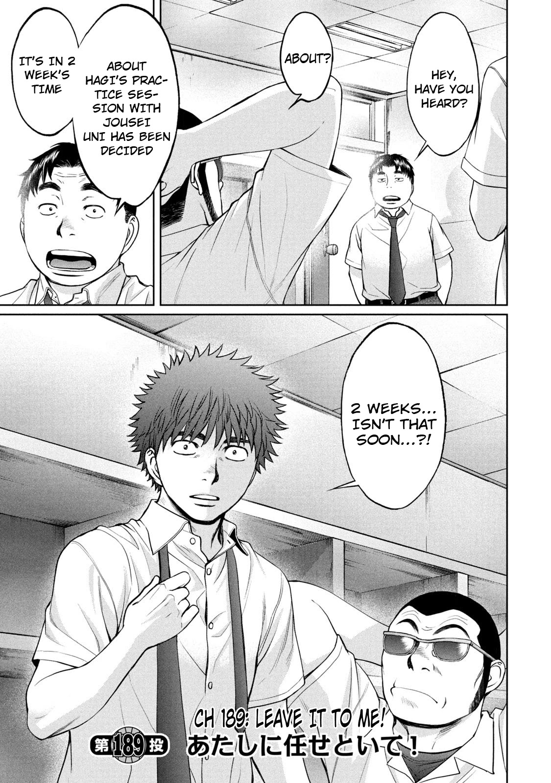 Hantsu x Trash Chapter 189 page 2 - Chapter 189: Leave It To Me!