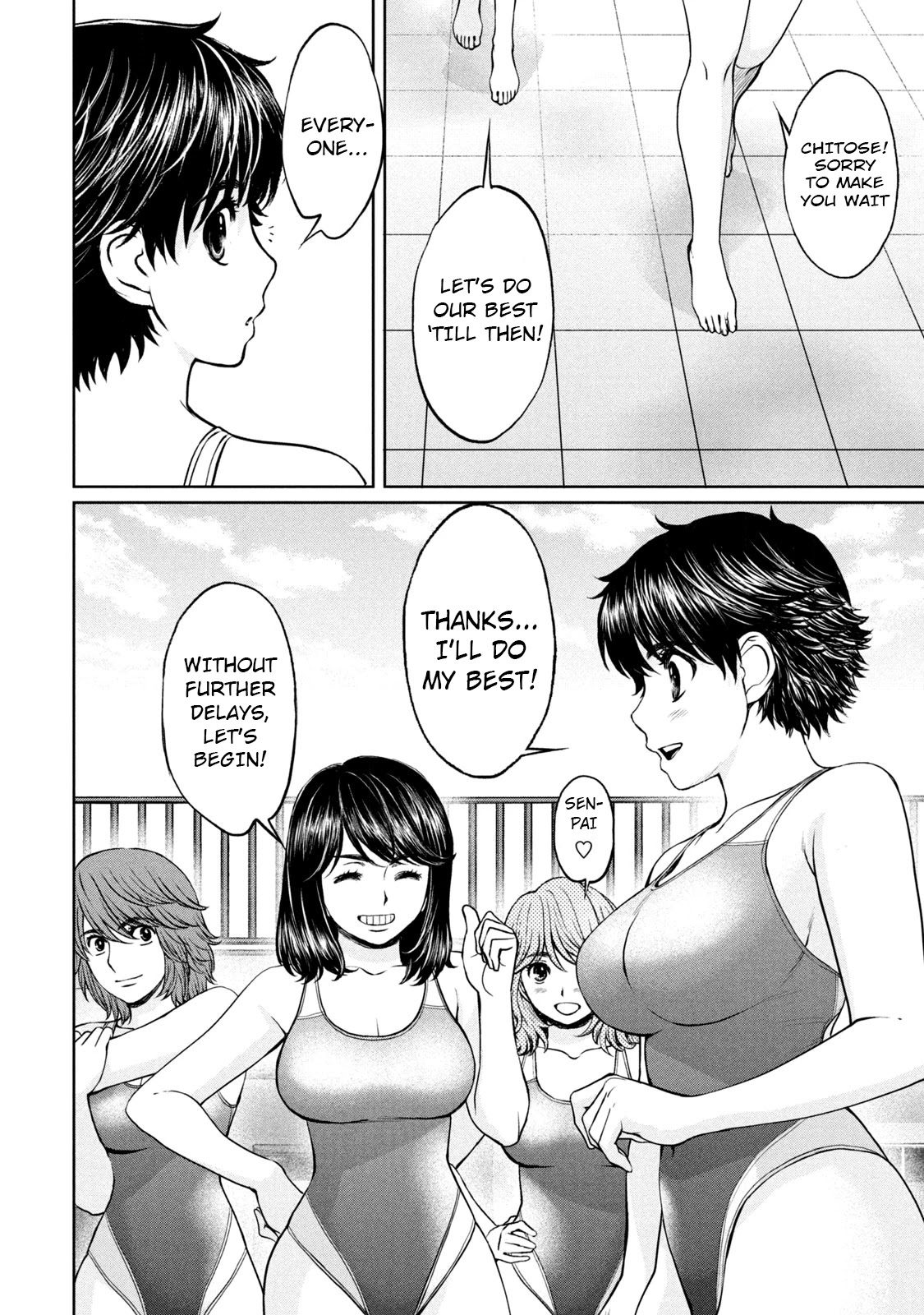 Hantsu x Trash Chapter 189 page 3 - Chapter 189: Leave It To Me!