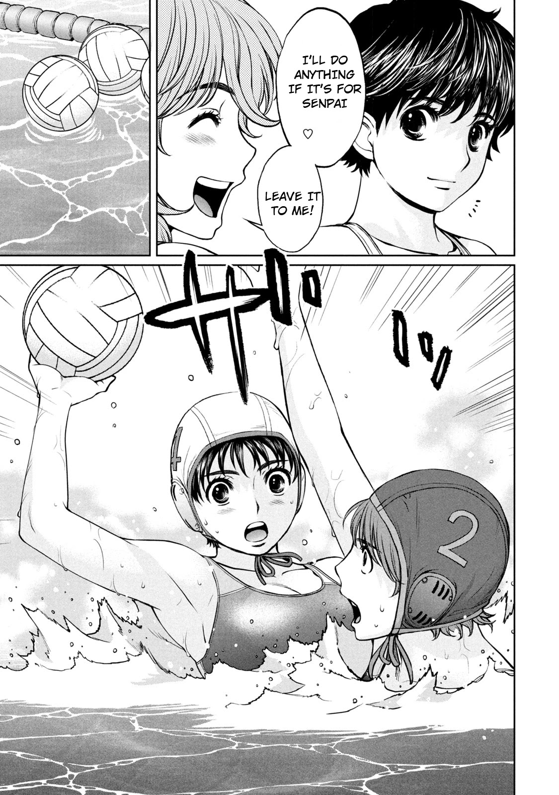 Hantsu x Trash Chapter 189 page 4 - Chapter 189: Leave It To Me!