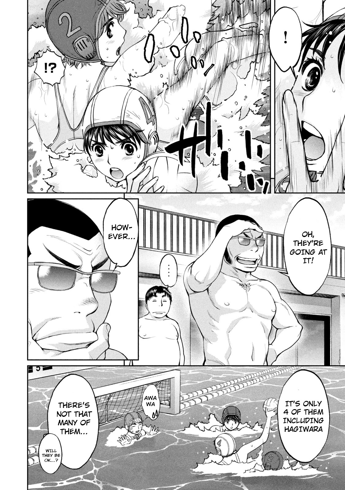 Hantsu x Trash Chapter 189 page 5 - Chapter 189: Leave It To Me!