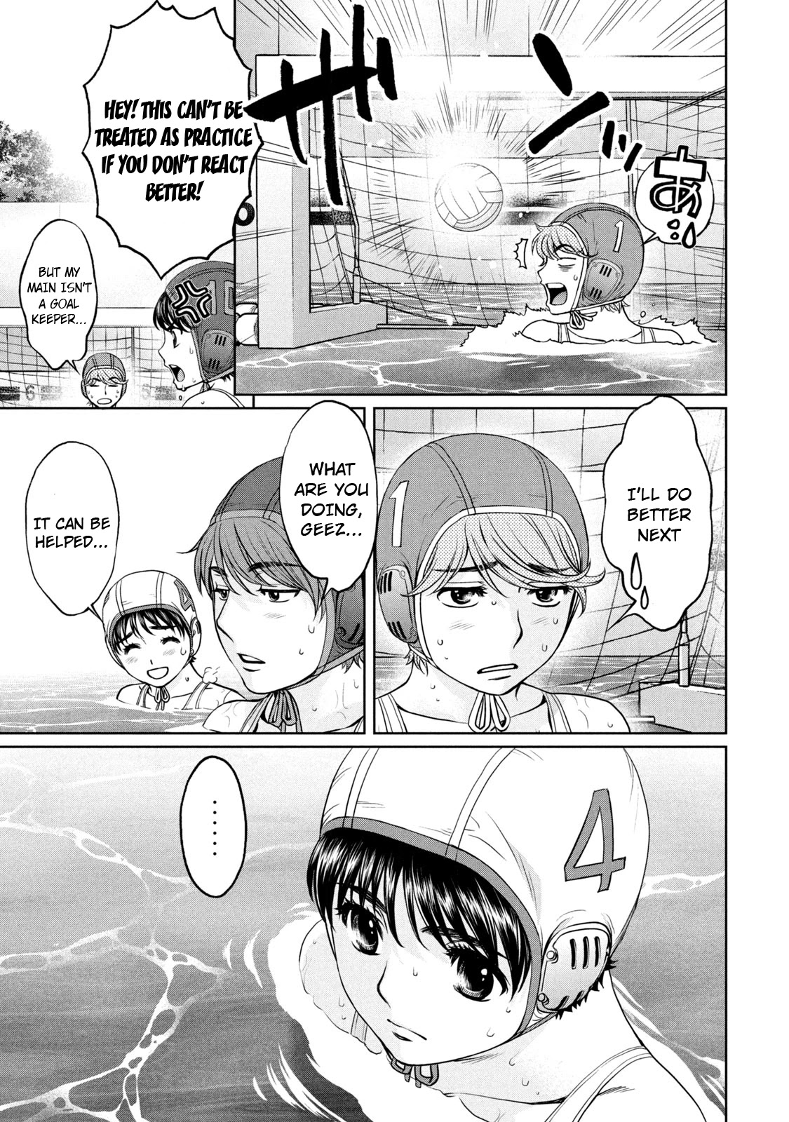 Hantsu x Trash Chapter 189 page 6 - Chapter 189: Leave It To Me!