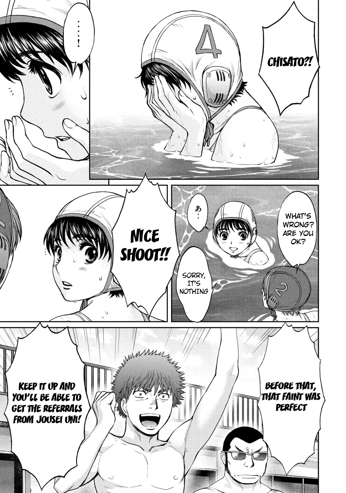 Hantsu x Trash Chapter 189 page 8 - Chapter 189: Leave It To Me!