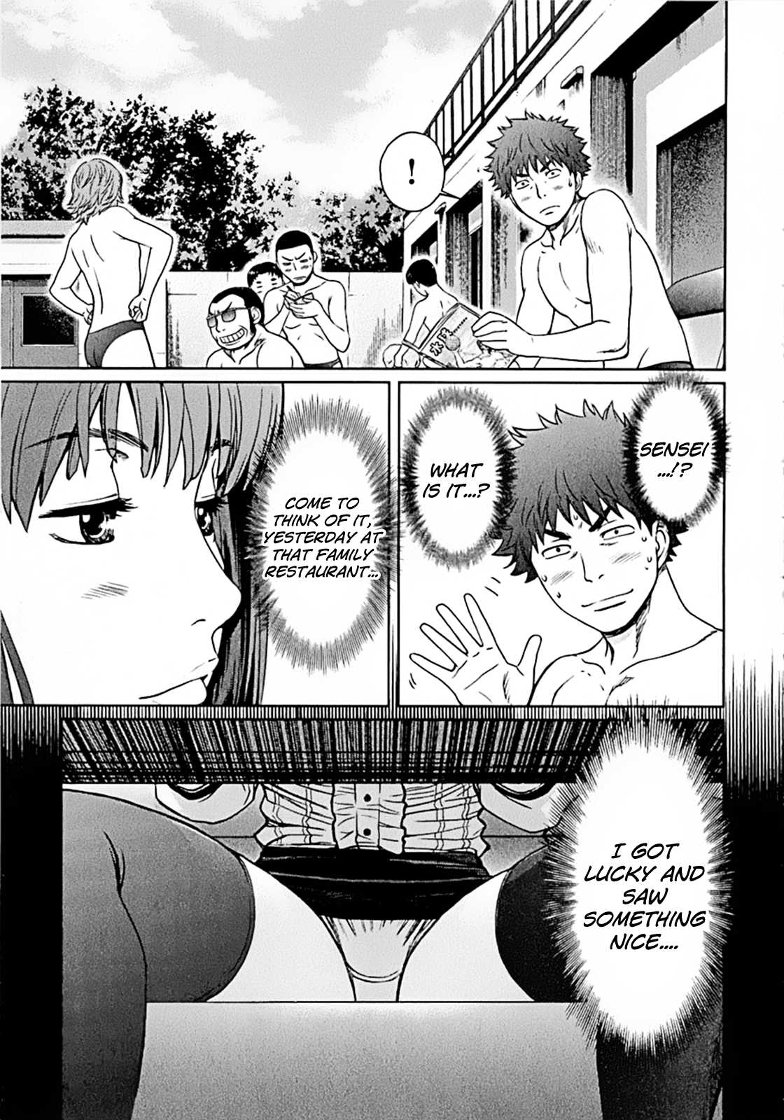 Hantsu x Trash Chapter 19 page 11 - Chapter 19: I'll Give You A Hand