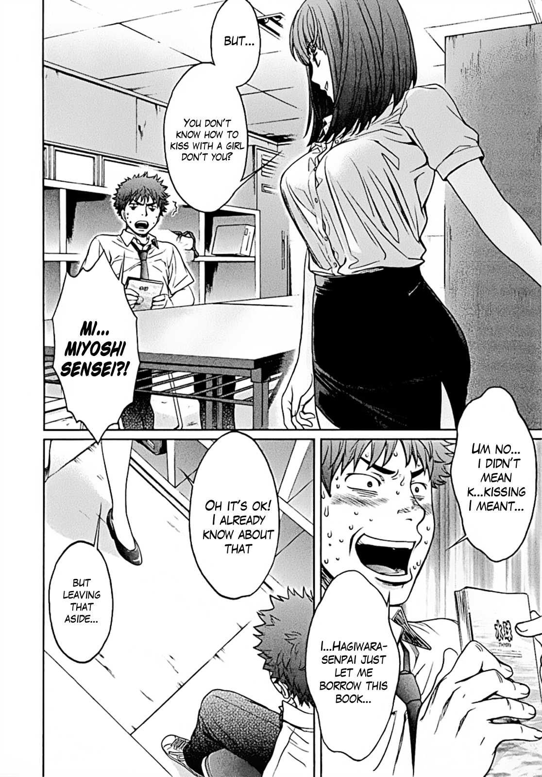 Hantsu x Trash Chapter 19 page 14 - Chapter 19: I'll Give You A Hand